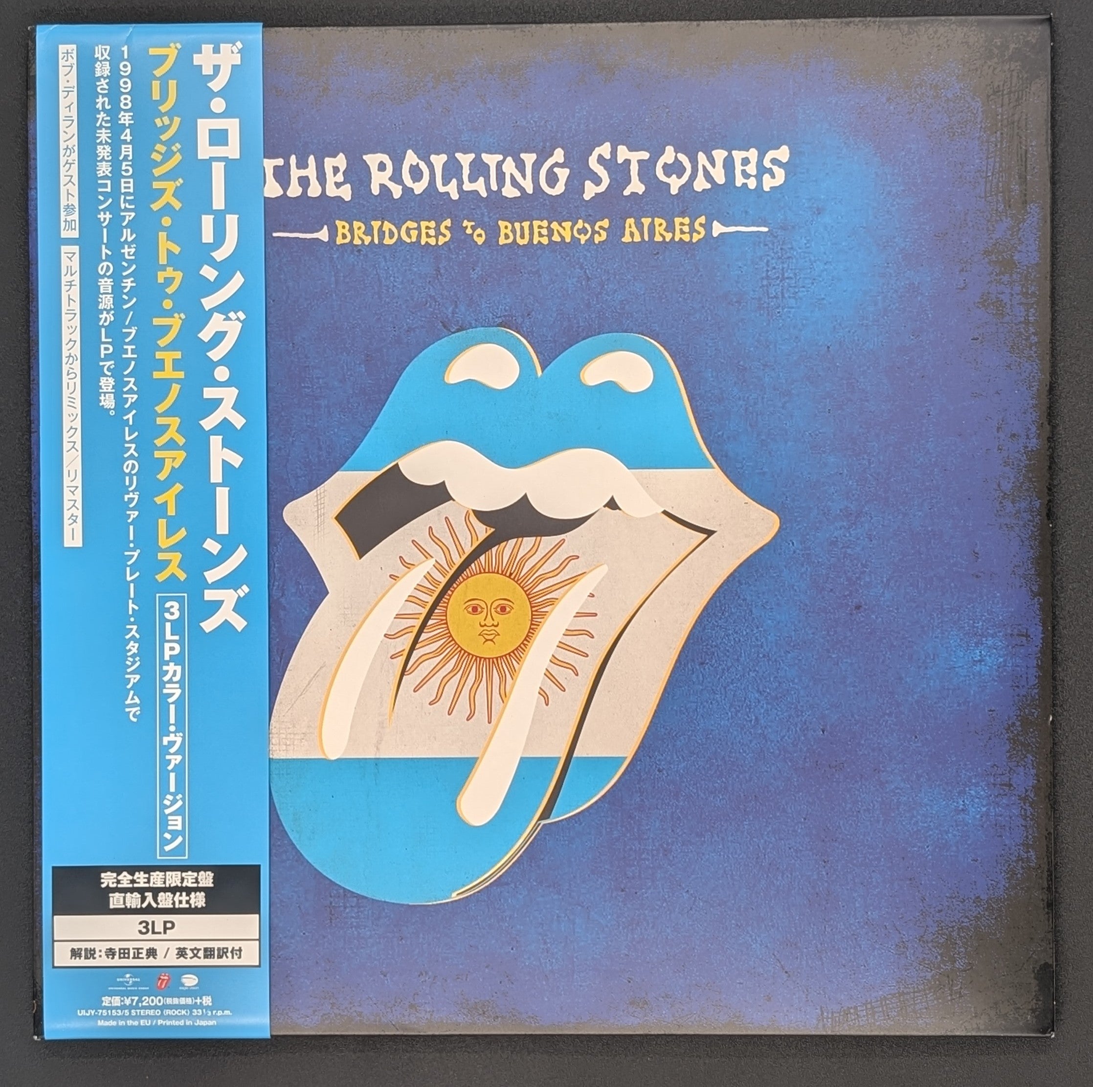 The Rolling Stones - Bridges To Buenos Aires