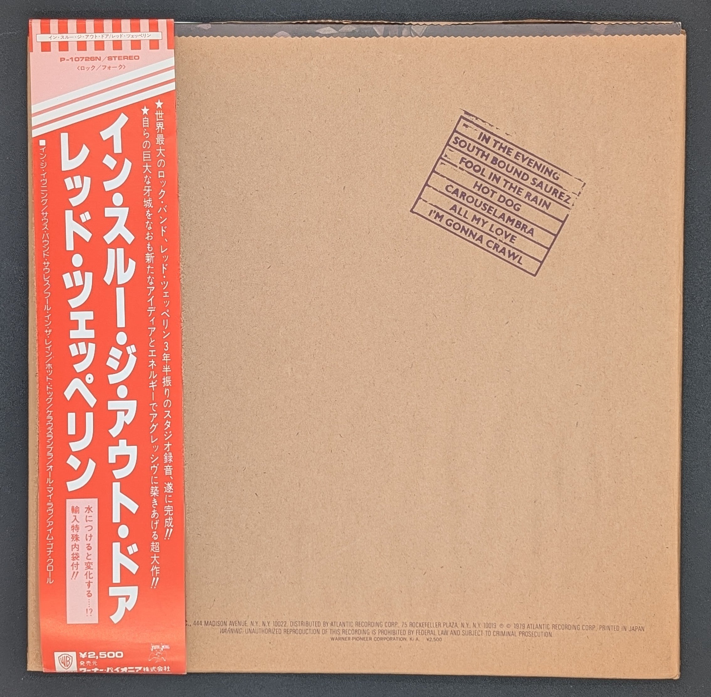 Led Zeppelin - In Through The Out Door