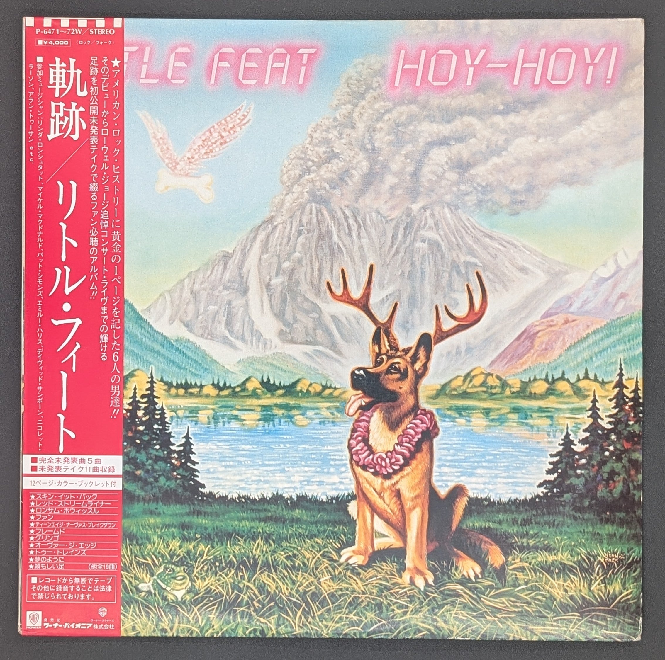 Little Feat - Hoy-Hoy!