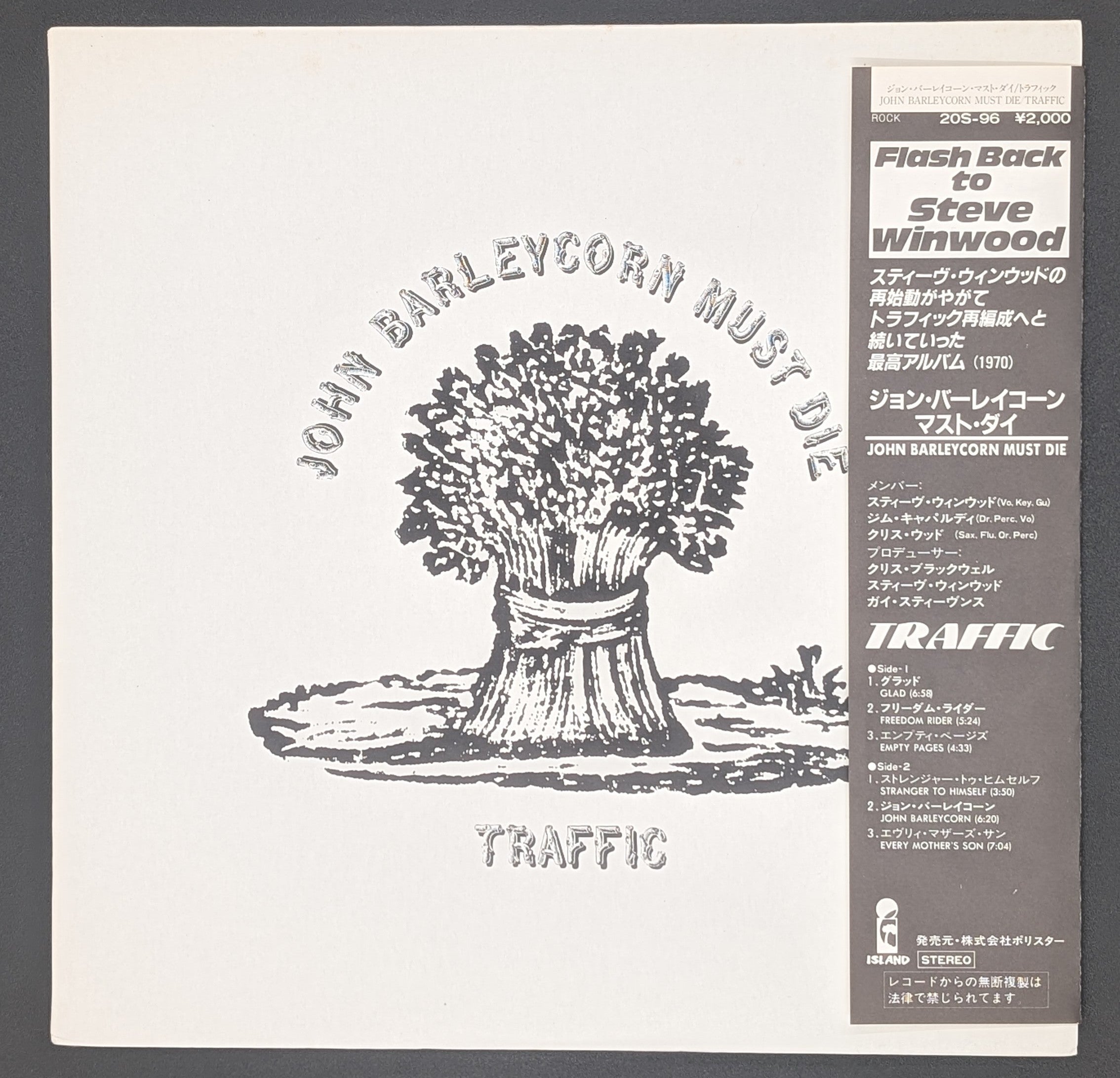 Traffic - John Barleycorn Must Die