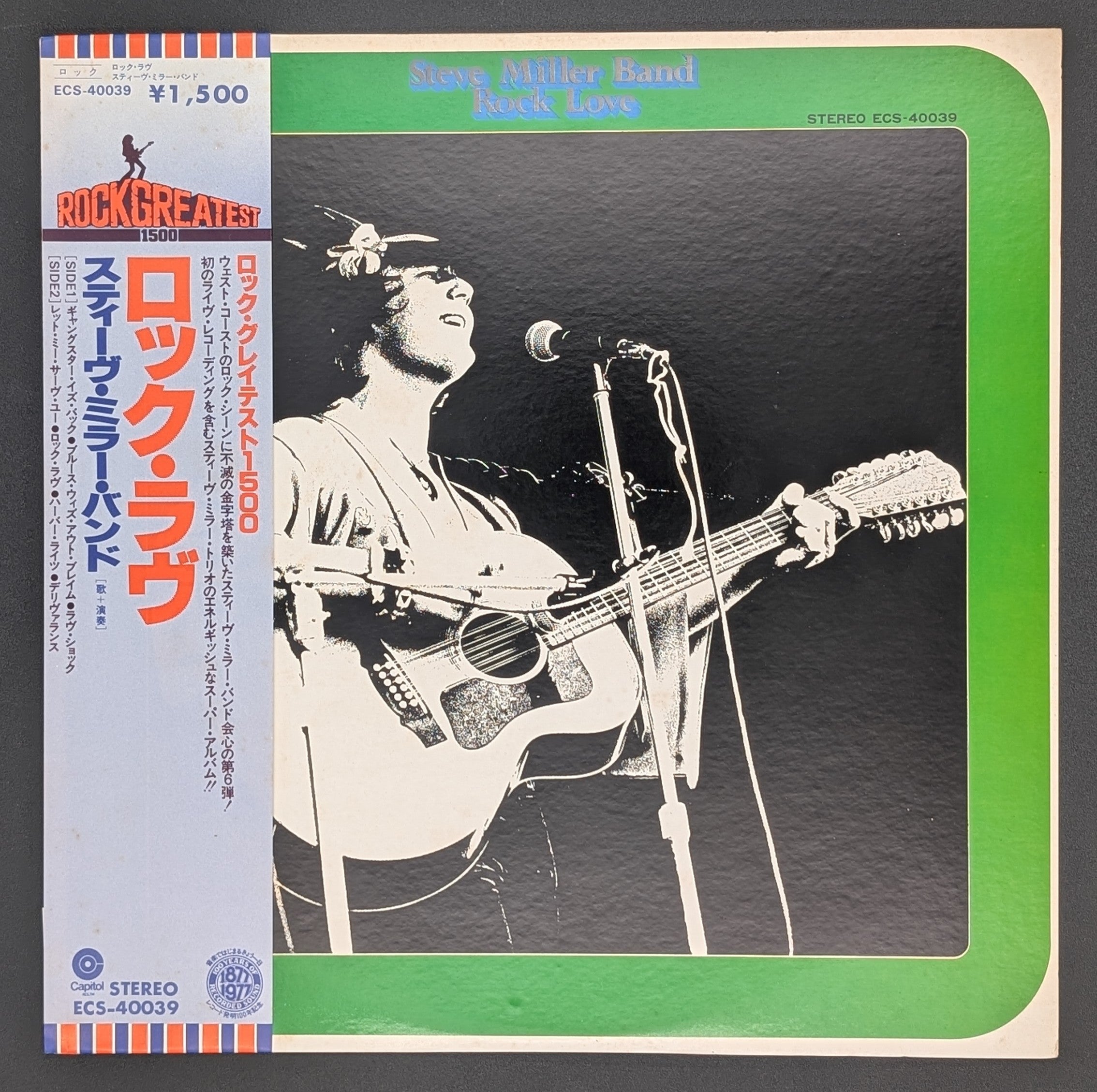 Steve Miller Band - Rock Love