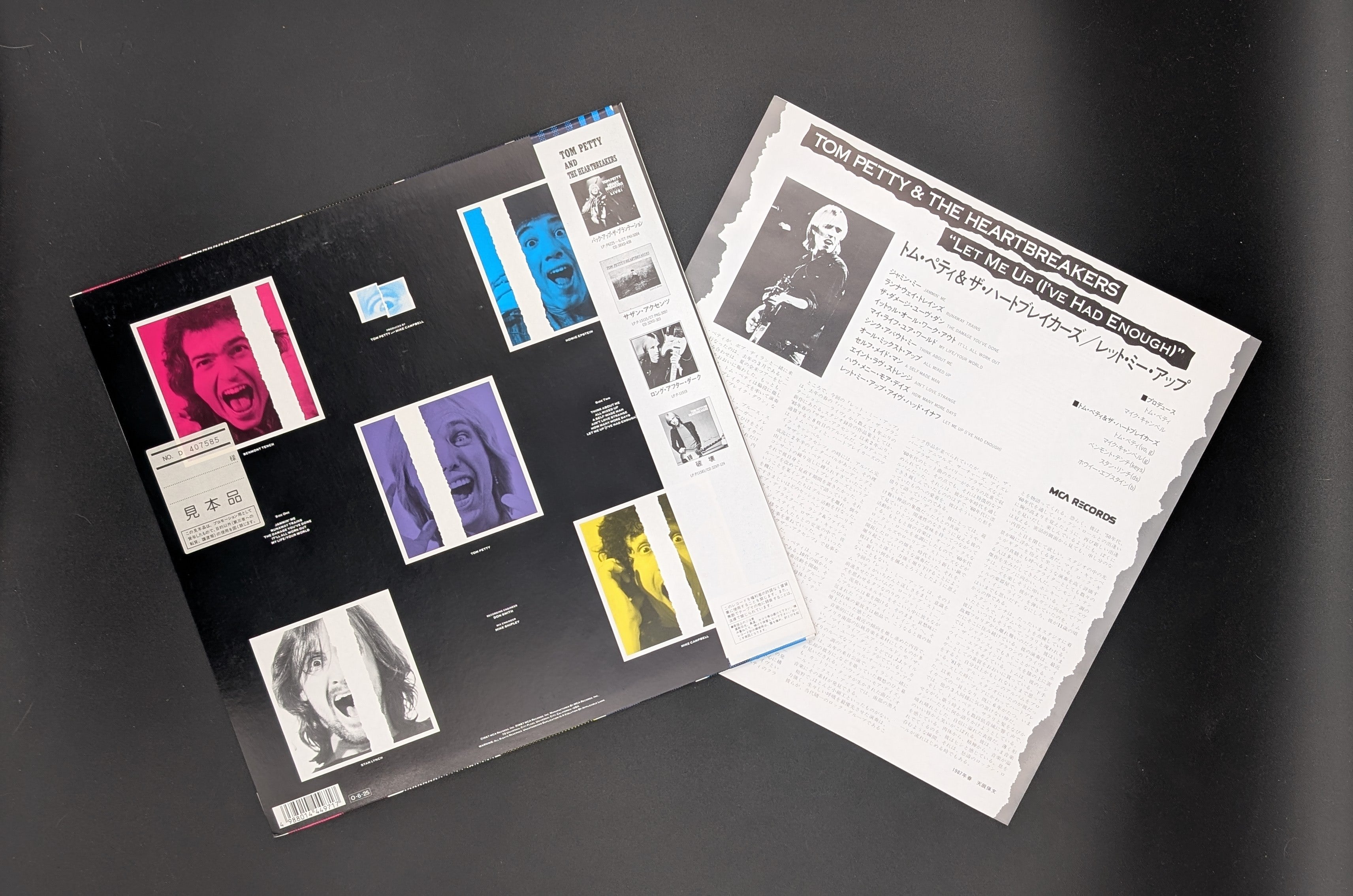 Tom Petty And The Heartbreakers - Let Me Up (I've Had Enough)