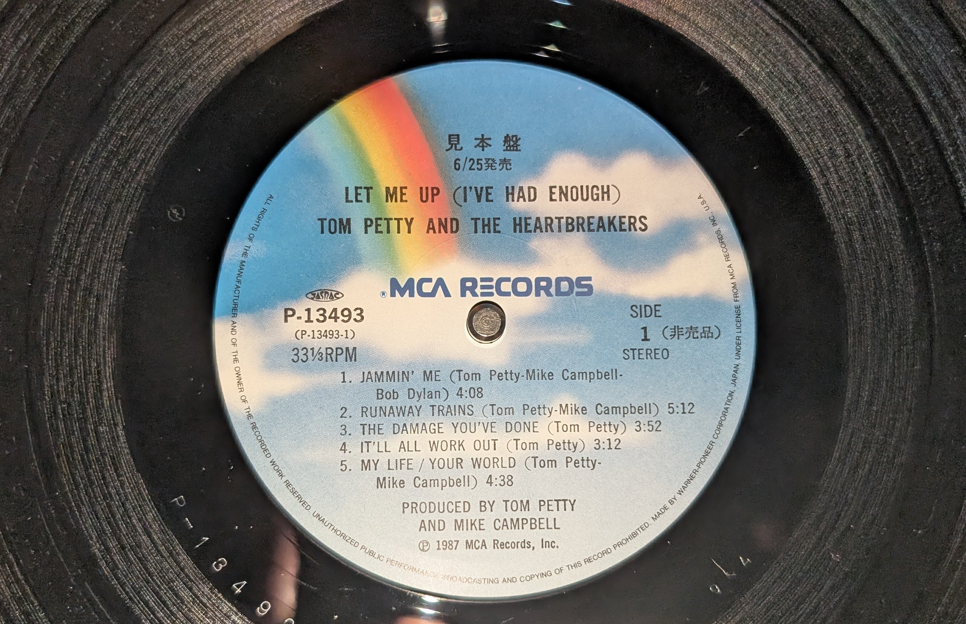 Tom Petty And The Heartbreakers - Let Me Up (I've Had Enough)