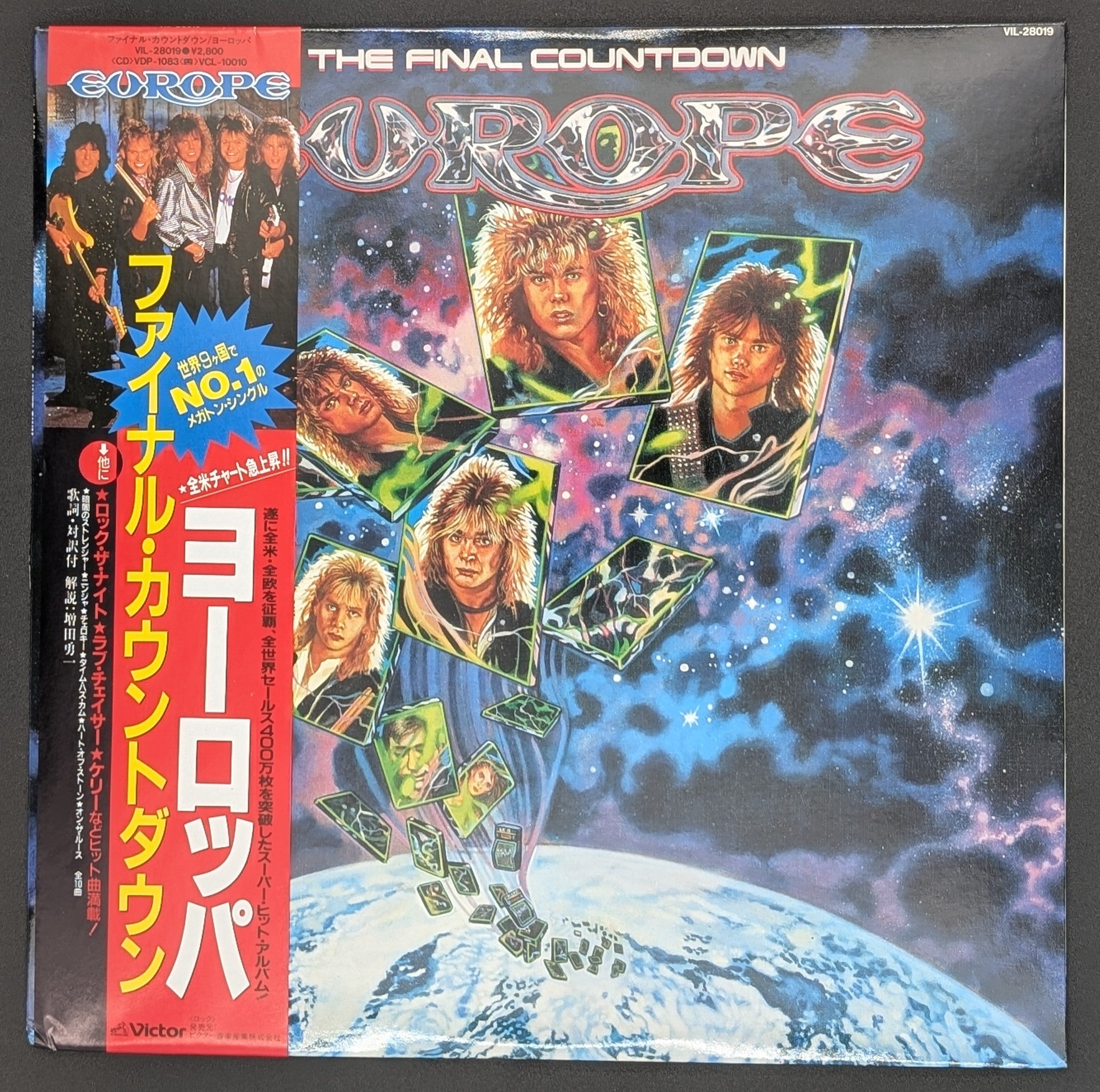 Europe - The Final Countdown