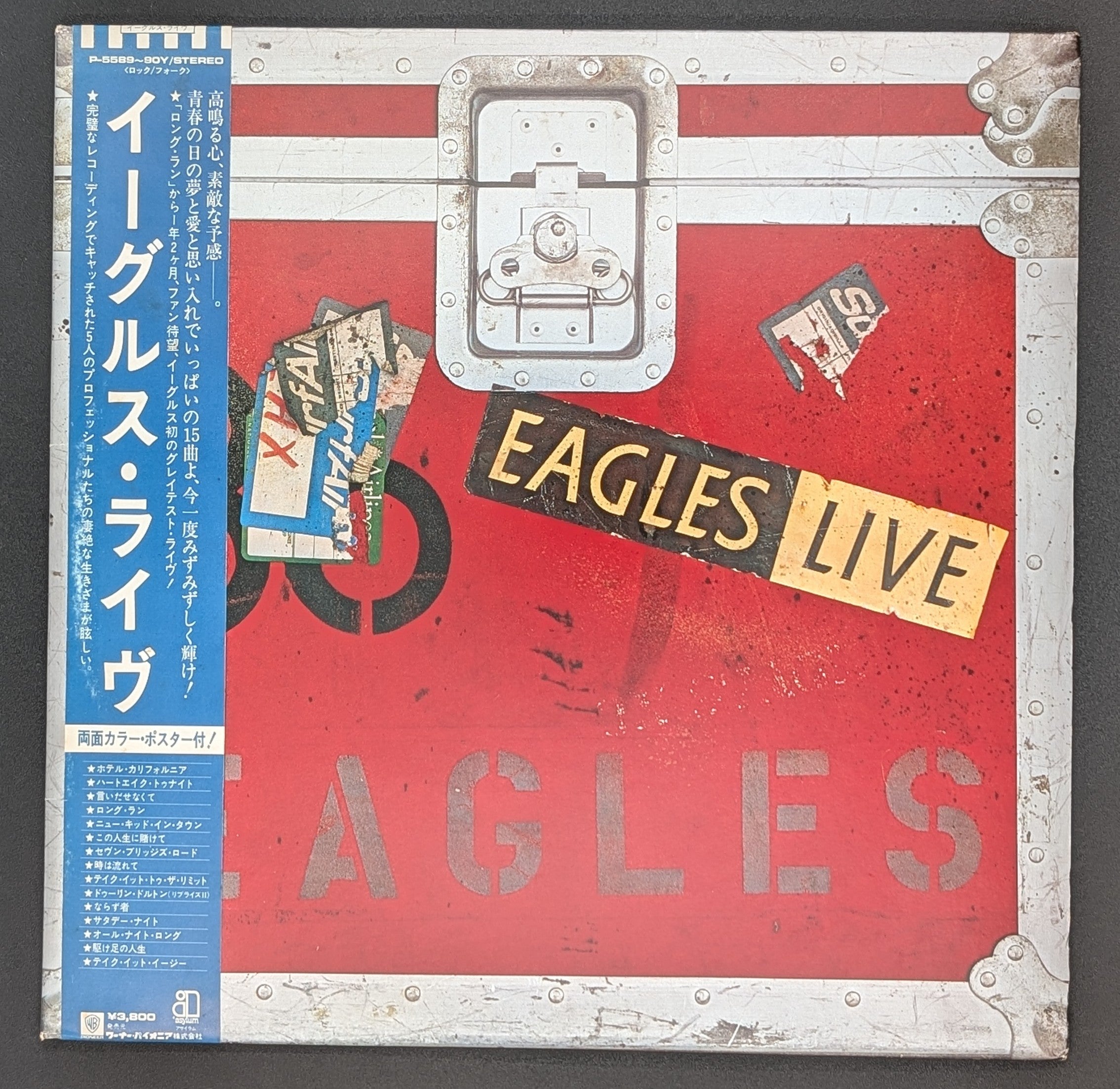 Eagles - Eagles Live