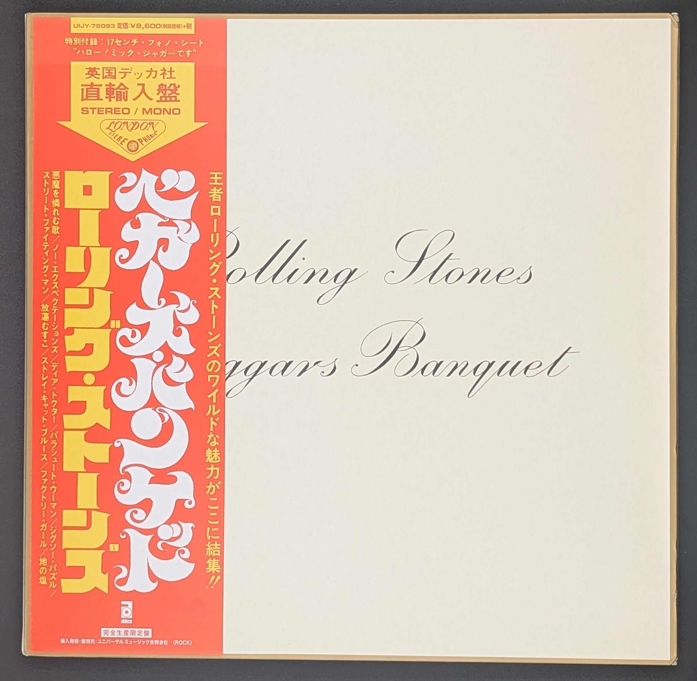 The Rolling Stones - Beggars Banquet