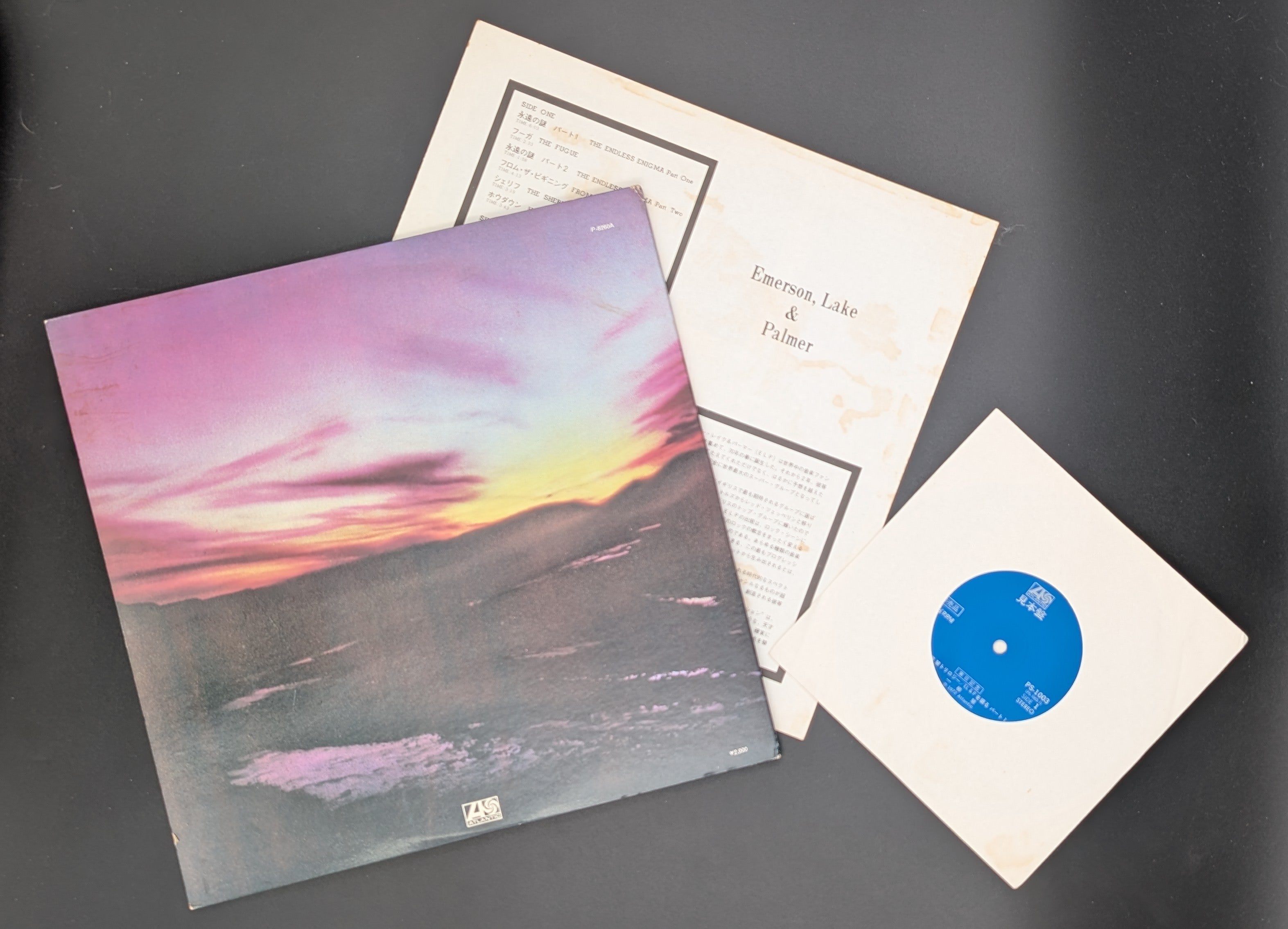 Emerson, Lake & Palmer - Trilogy