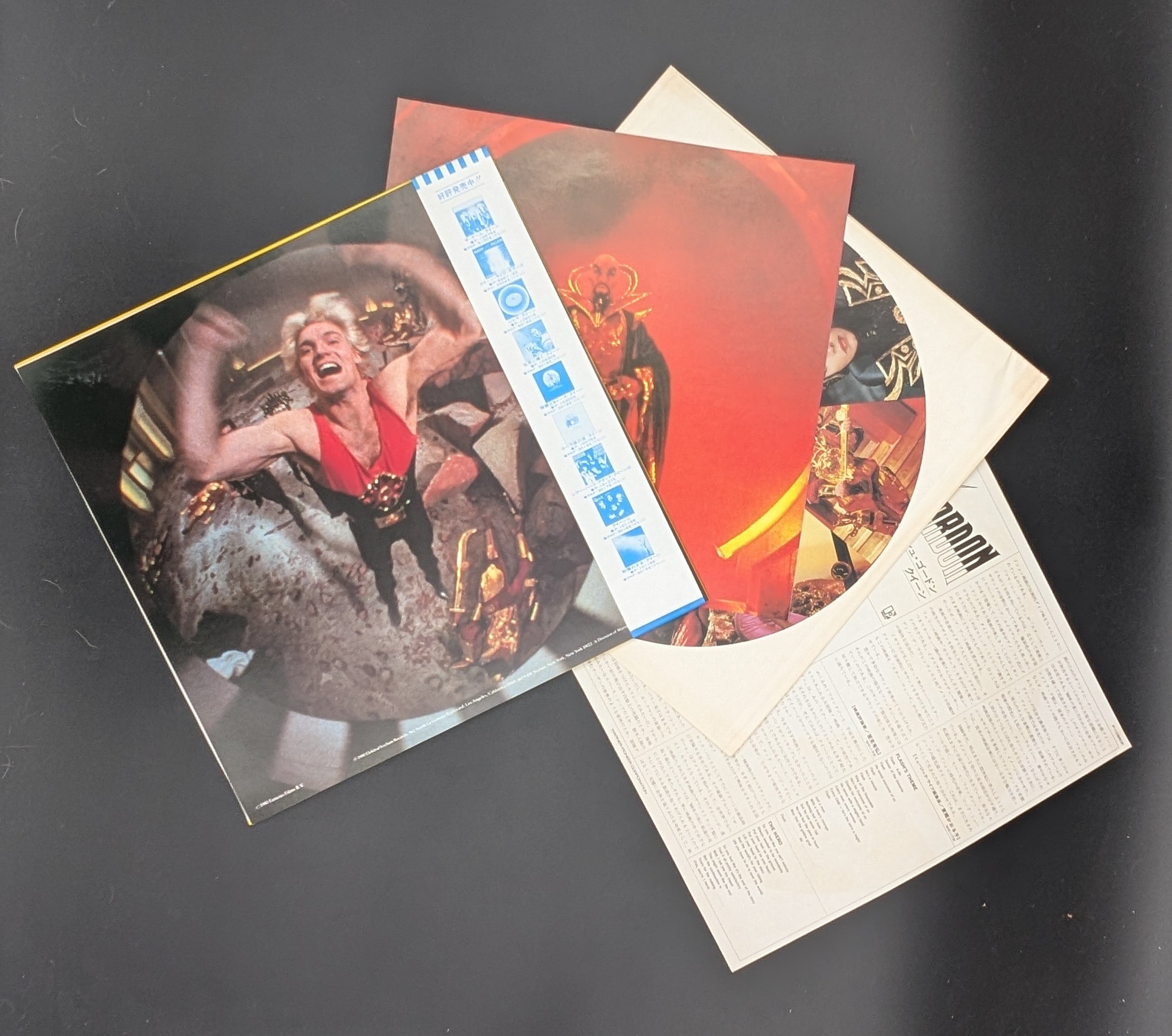 Queen - Flash Gordon (Original Soundtrack Music)