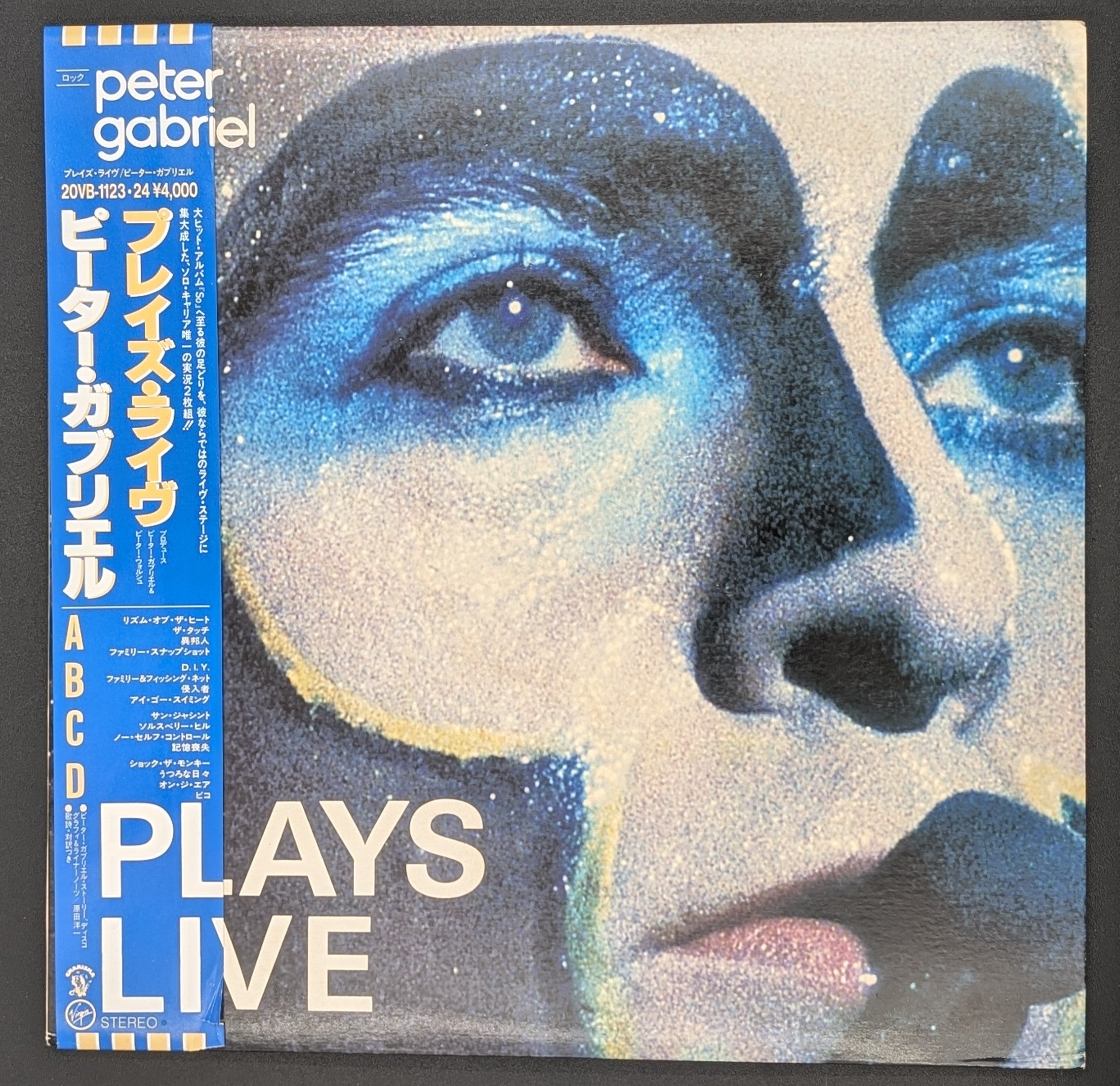 Peter Gabriel - Plays Live