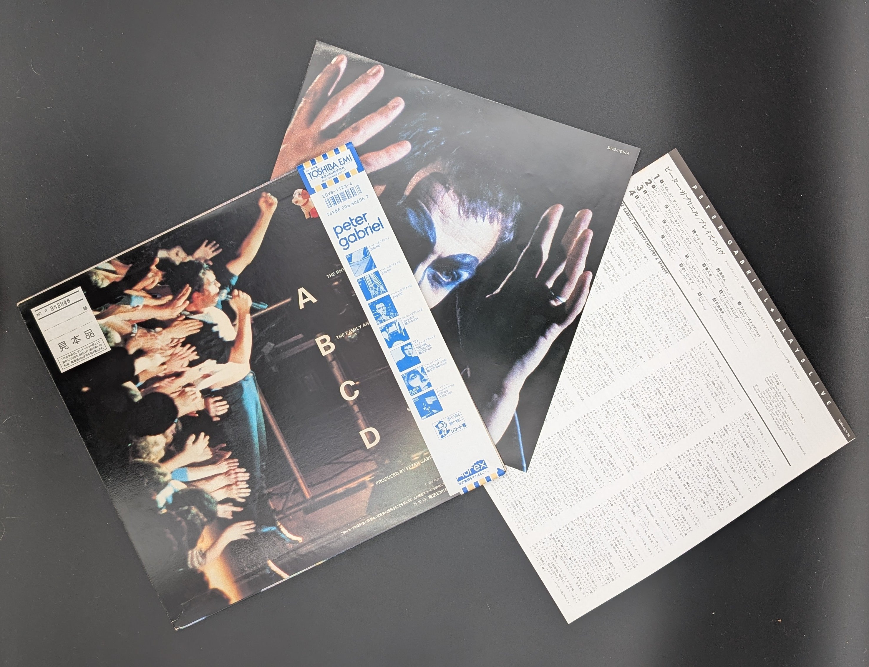 Peter Gabriel - Plays Live