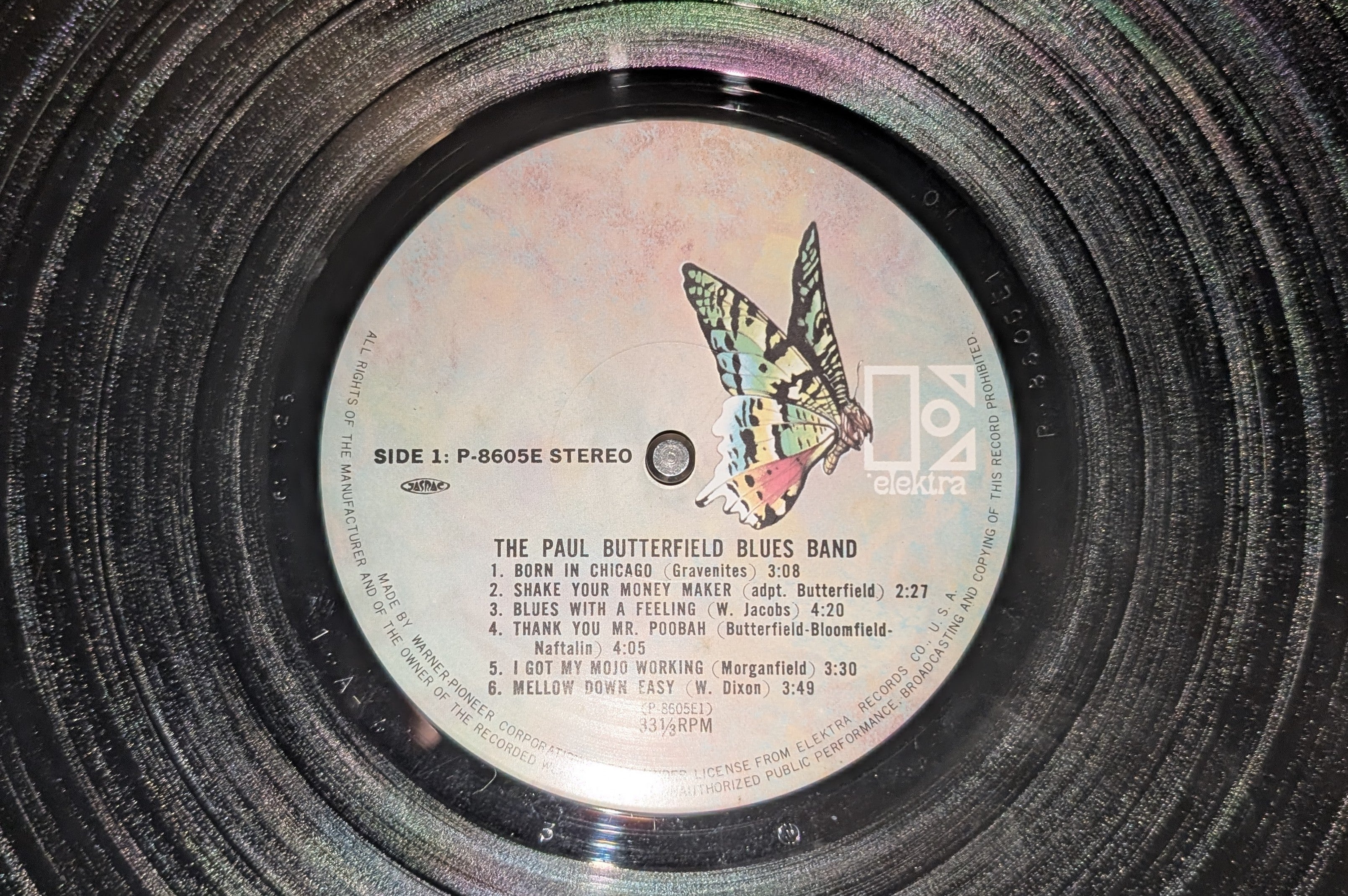 The Paul Butterfield Blues Band - The Paul Butterfield Blues Band