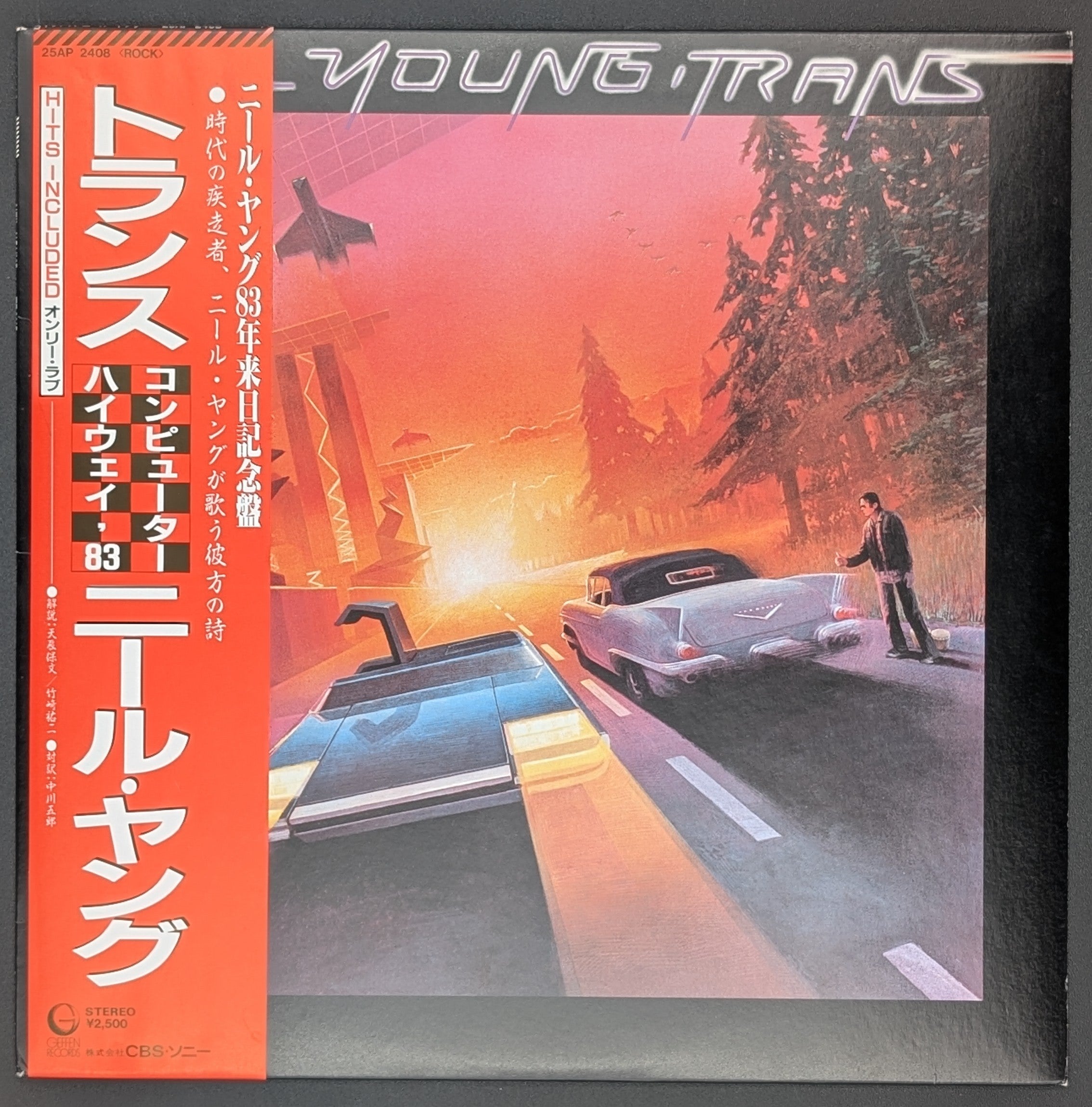 Neil Young - Trans