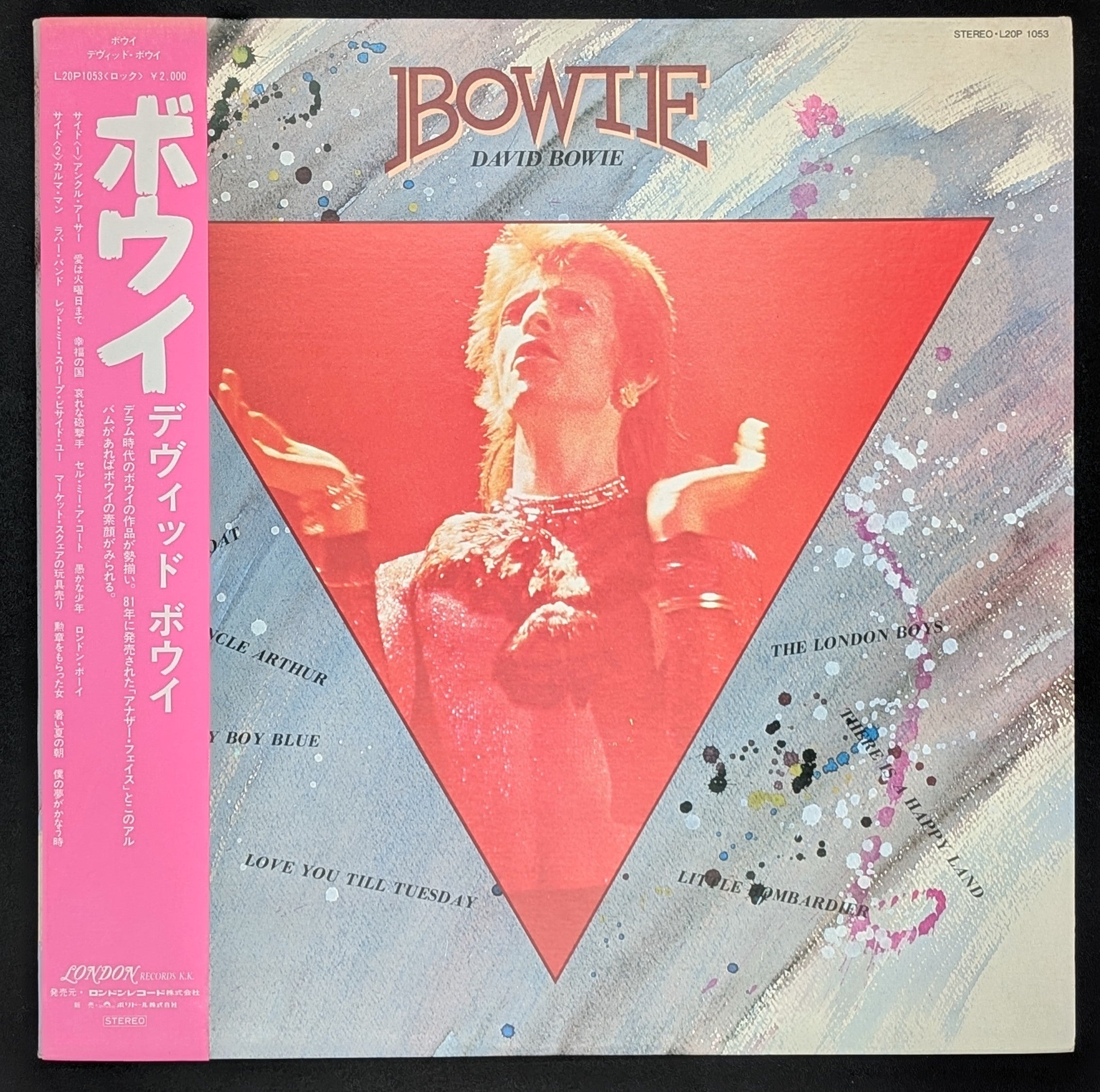 David Bowie - Bowie