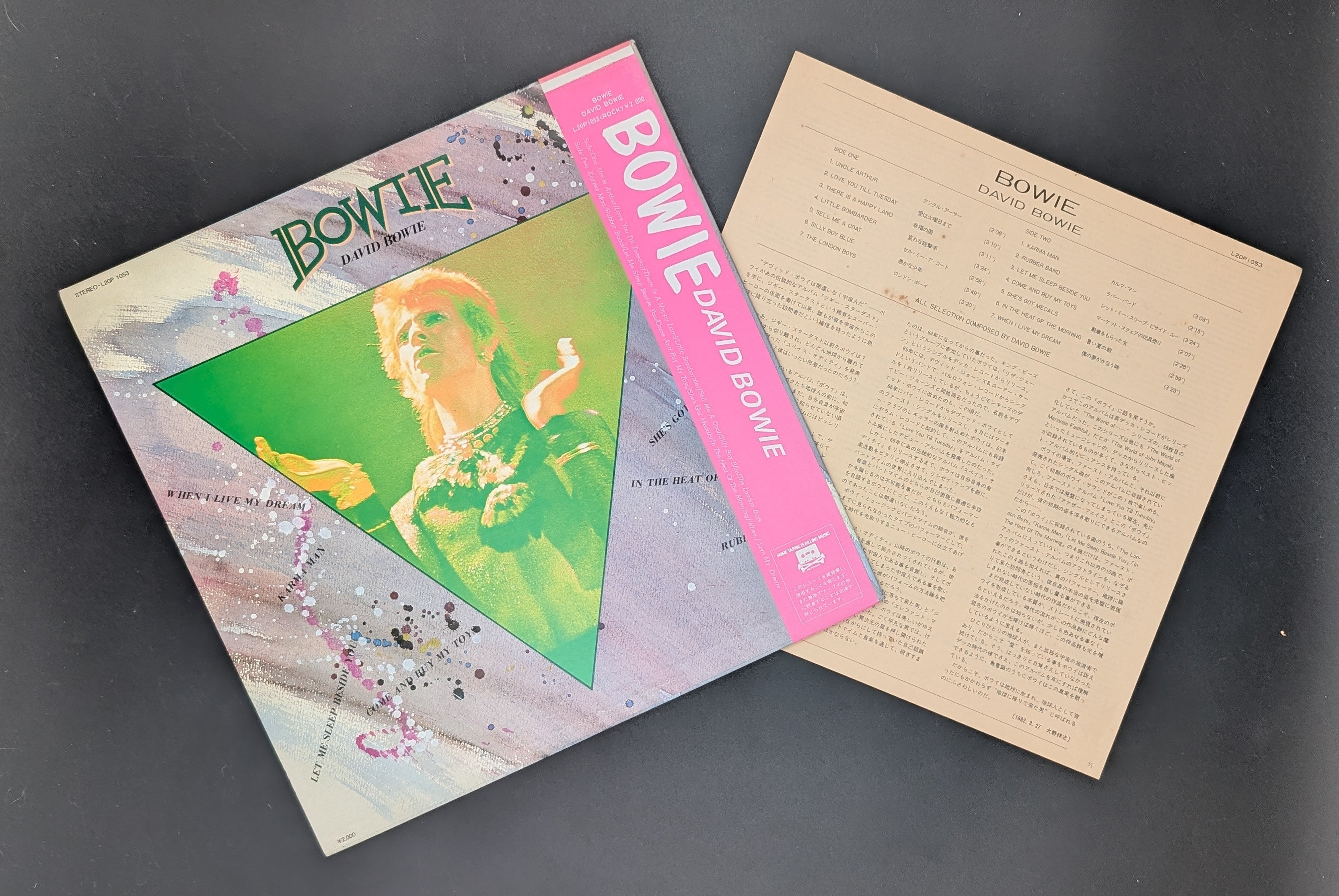 David Bowie - Bowie