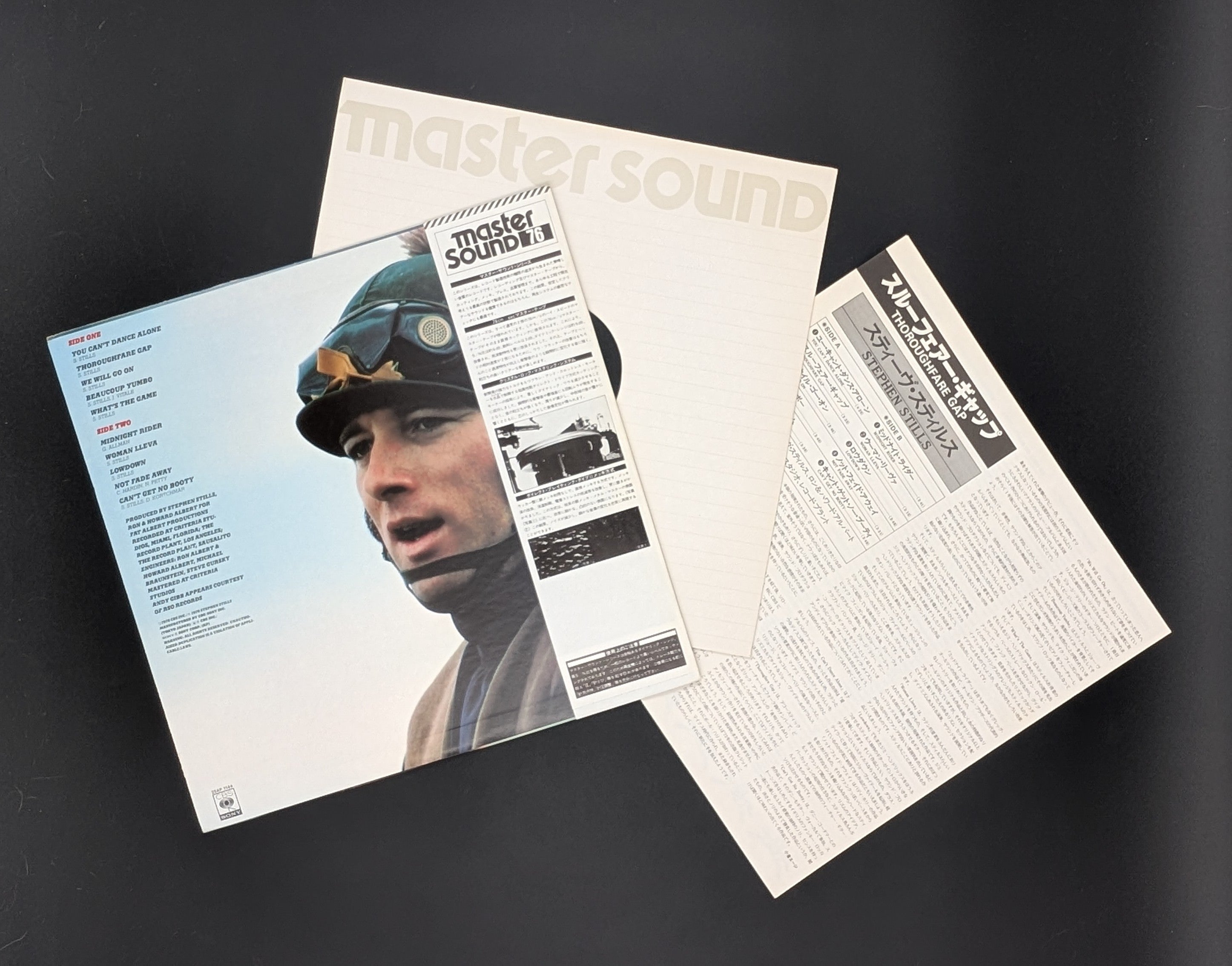 Stephen Stills - Thoroughfare Gap