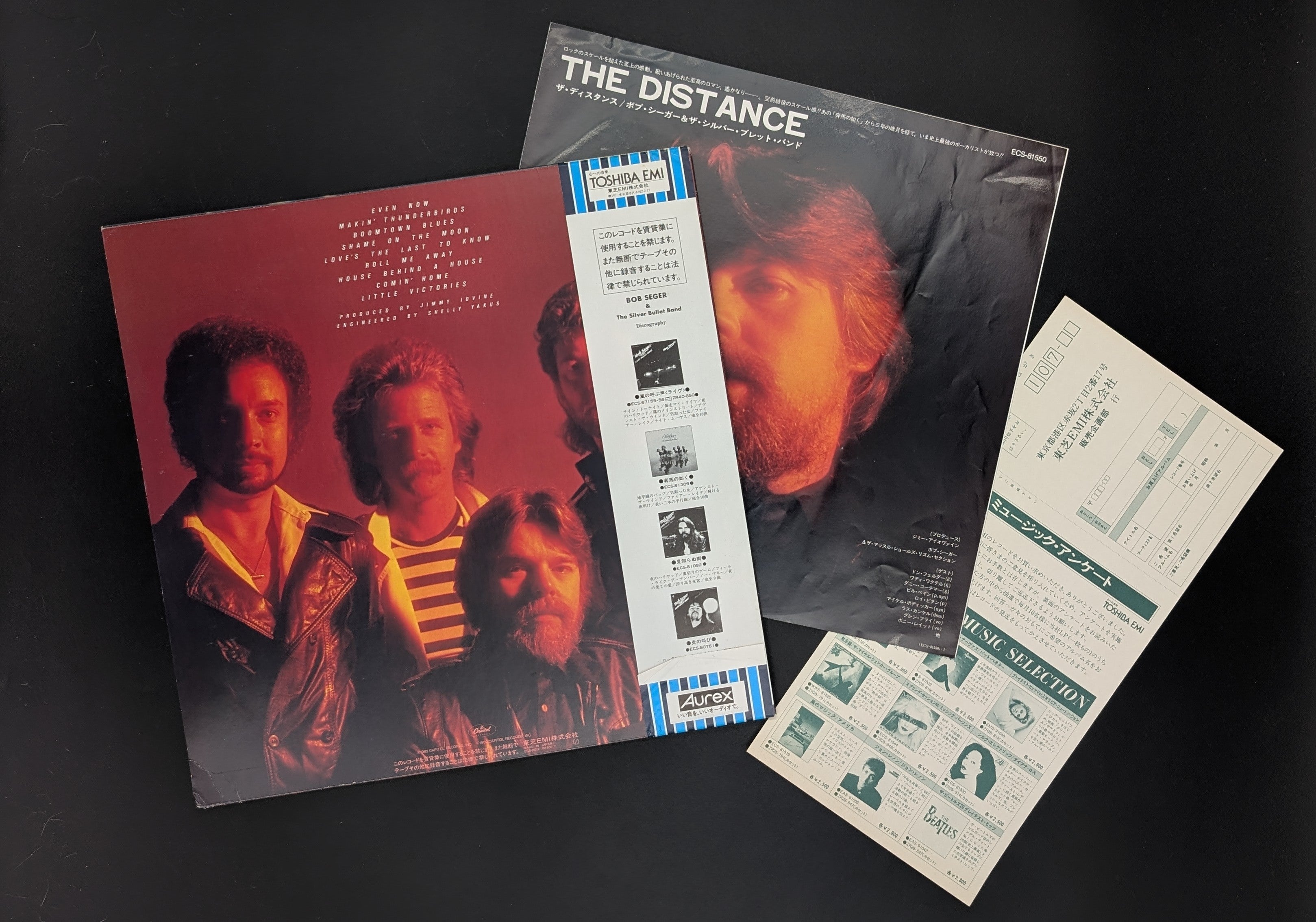 Bob Seger And The Silver Bullet Band - The Distance