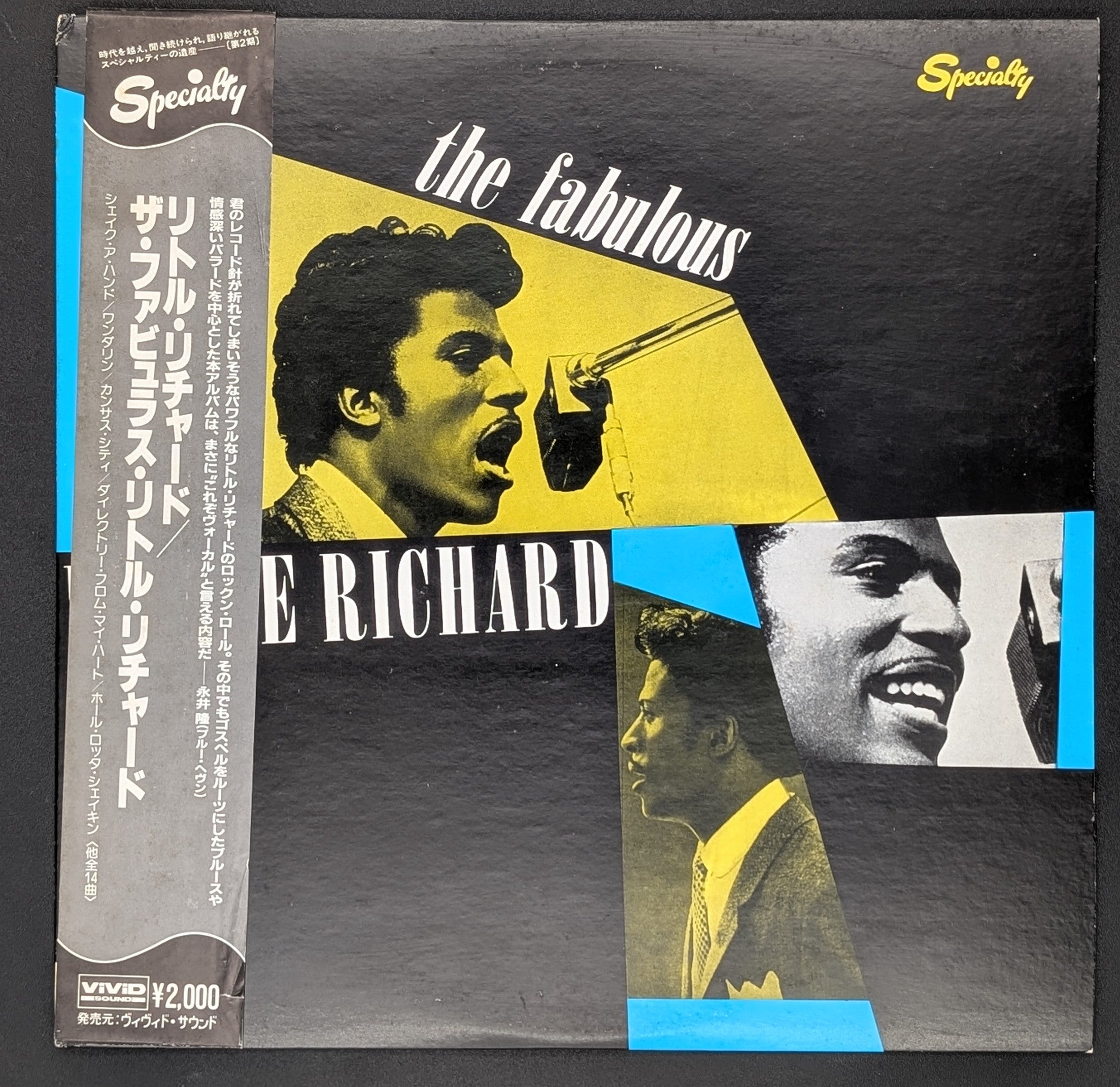 Little Richard - The Fabulous Little Richard