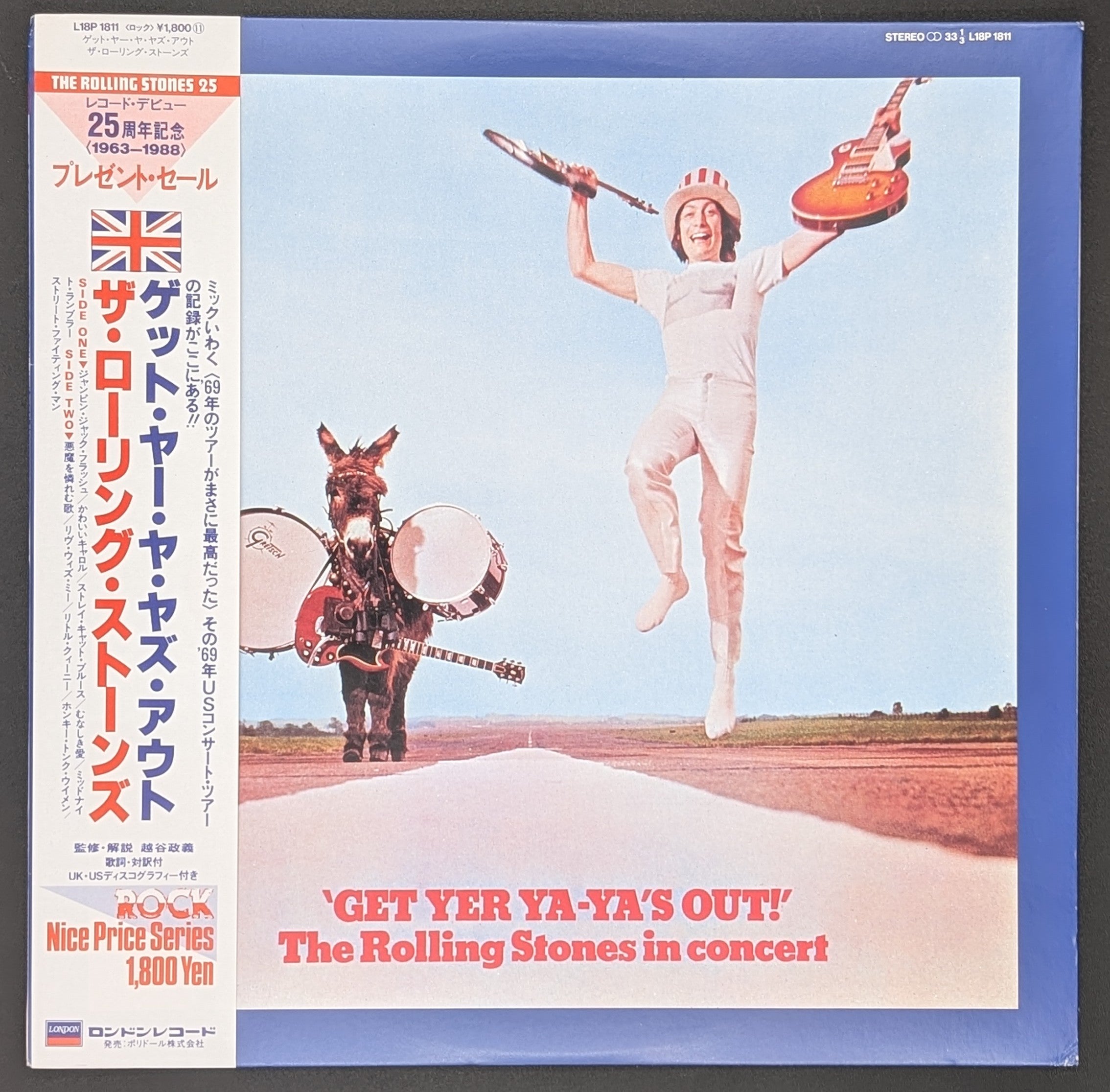 The Rolling Stones - Get Yer Ya-Ya's Out! - The Rolling Stones In Concert