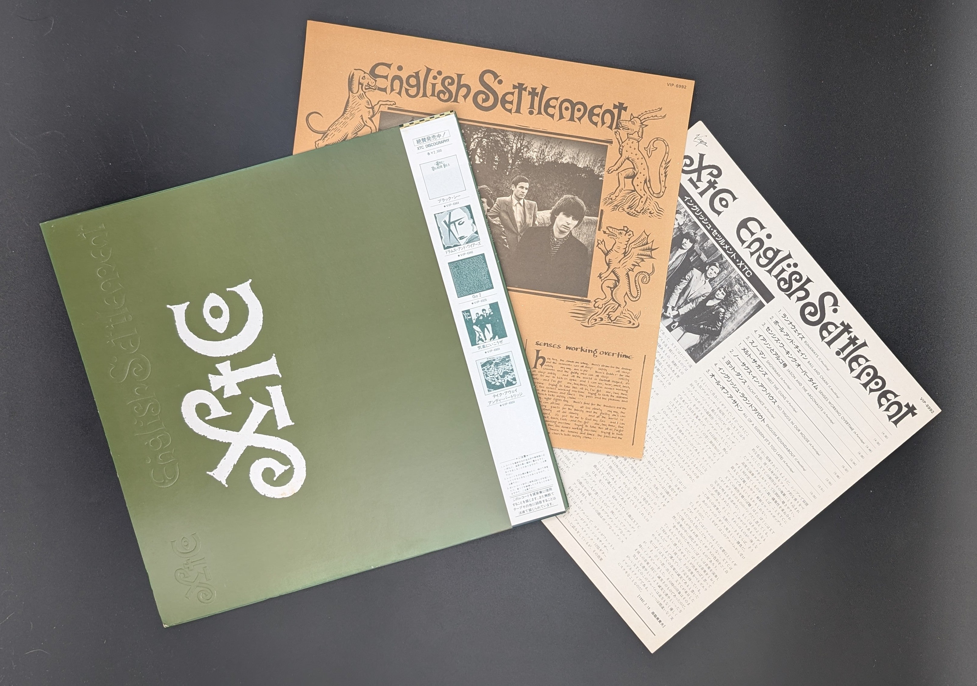 XTC - English Settlement