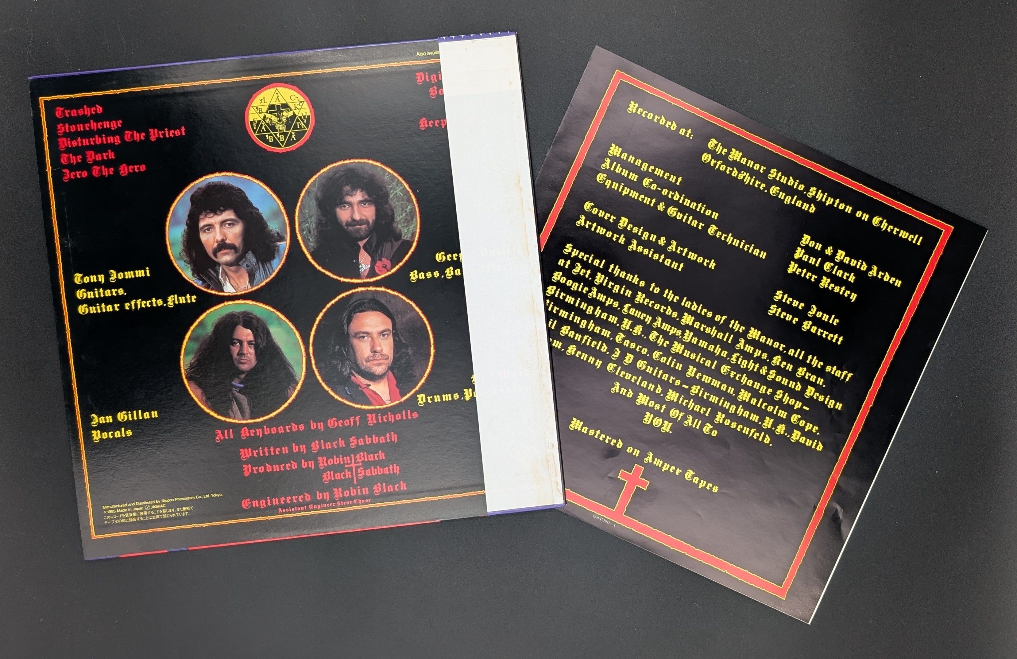 Black Sabbath  Black Sabbath - Born Again = 悪魔の落としå­