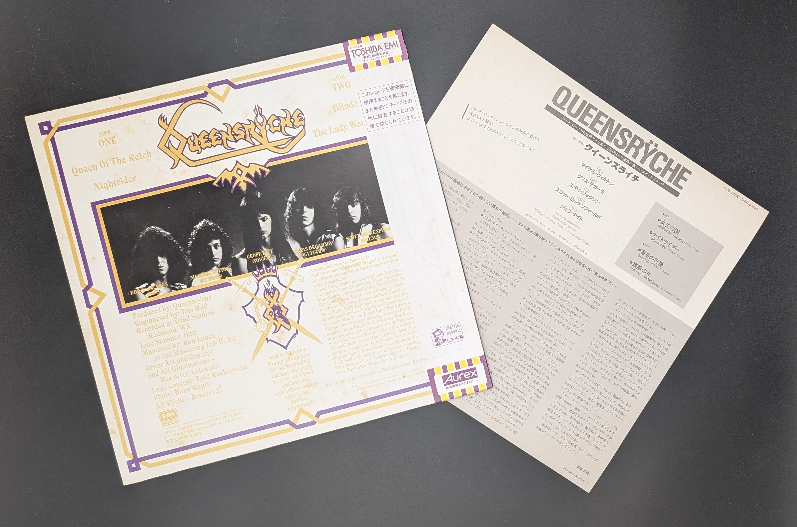 Queensrÿche - Queensrÿche  クイーンズライãƒ