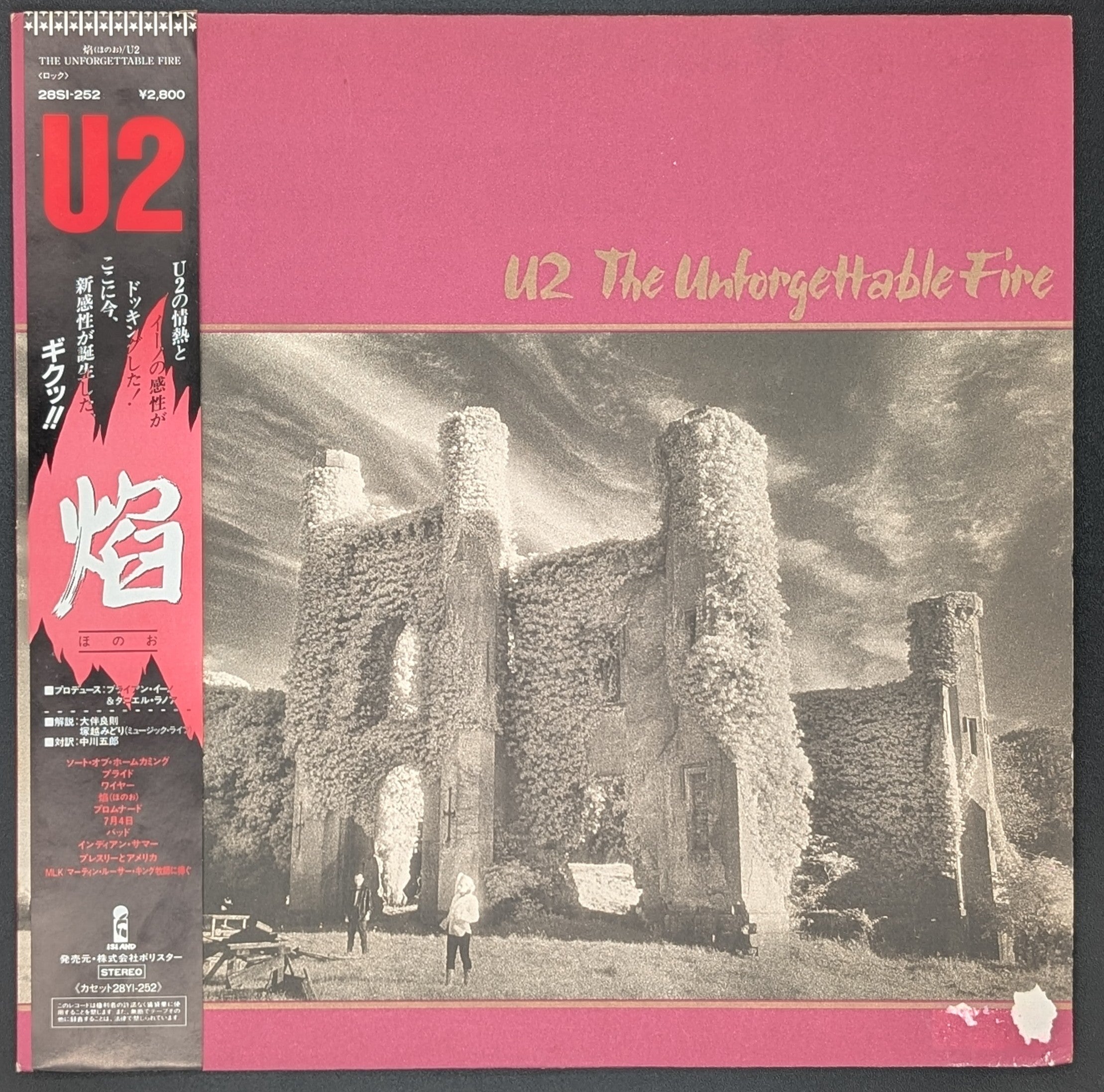 U2 - The Unforgettable Fire