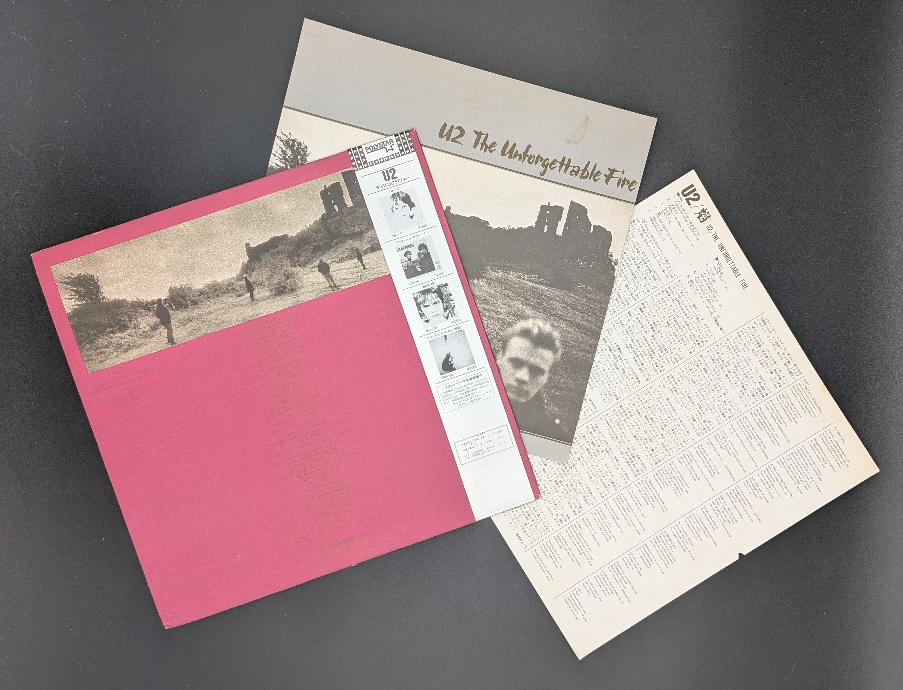 U2 - The Unforgettable Fire