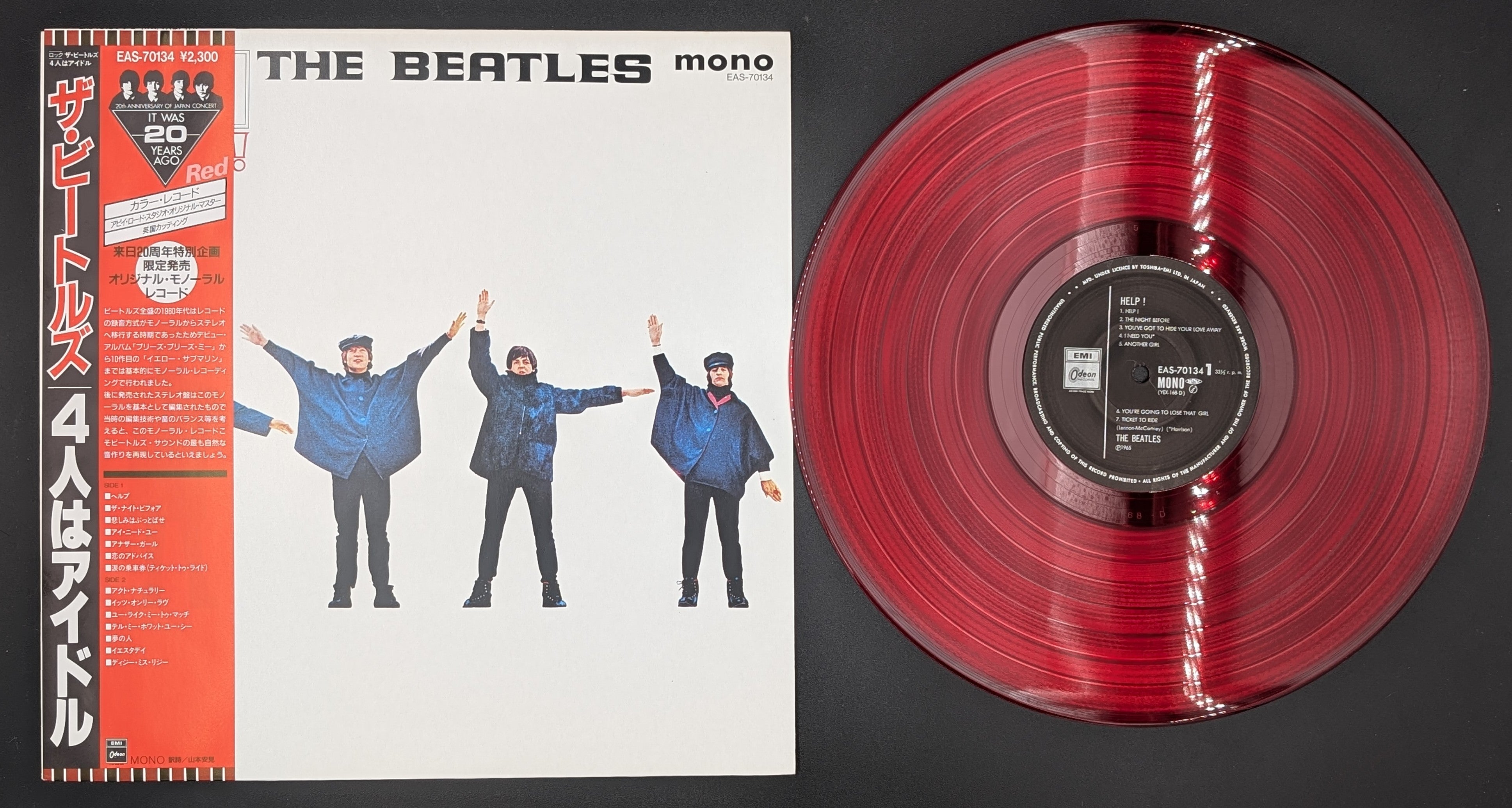 The Beatles - Help!
