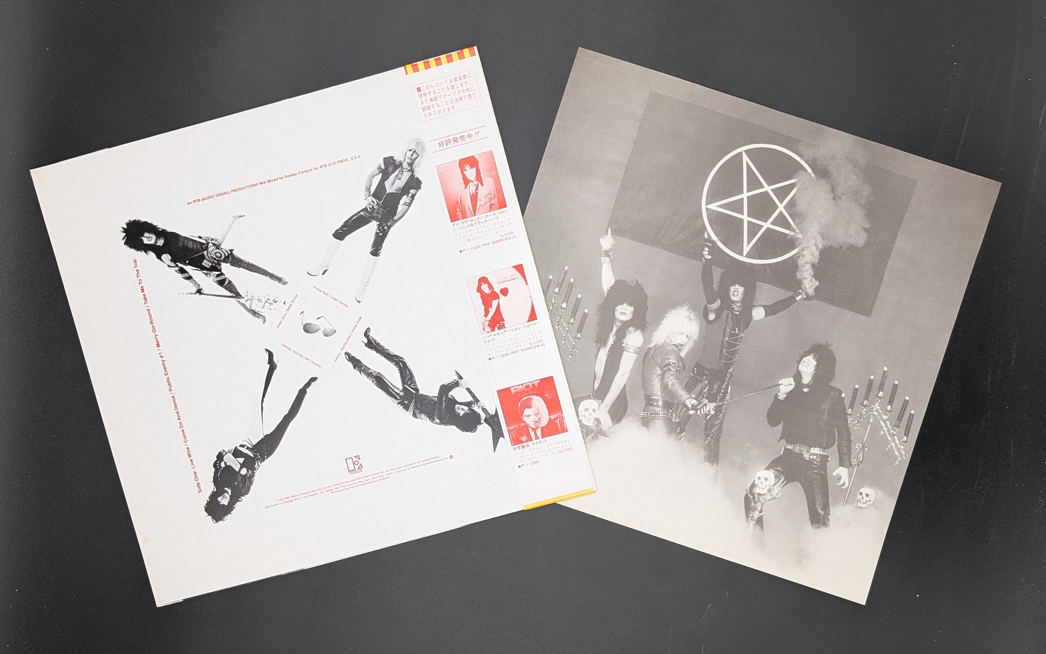 Mötley Crüe - Too Fast For Love