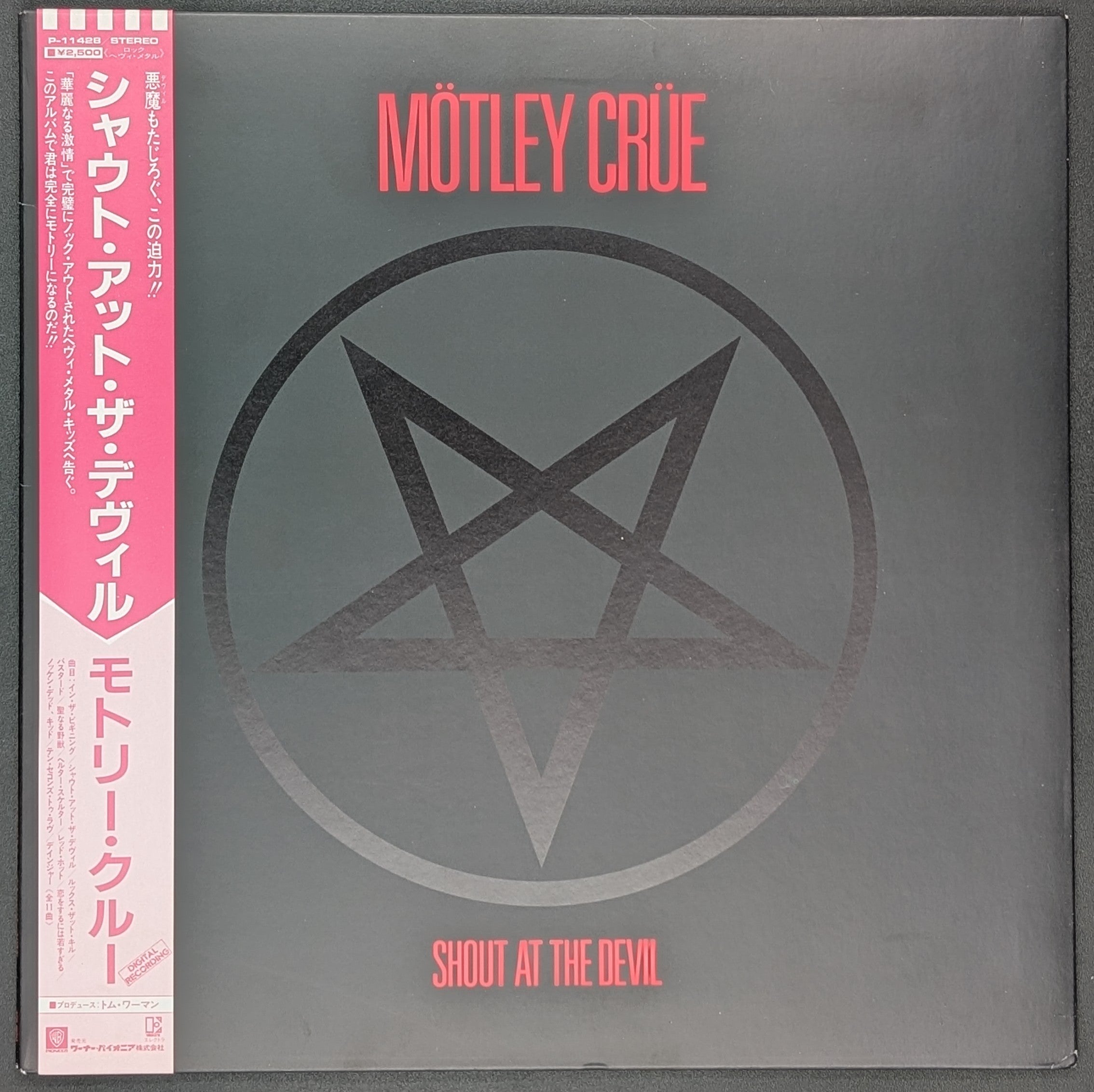 Mötley Crüe - Shout At The Devil