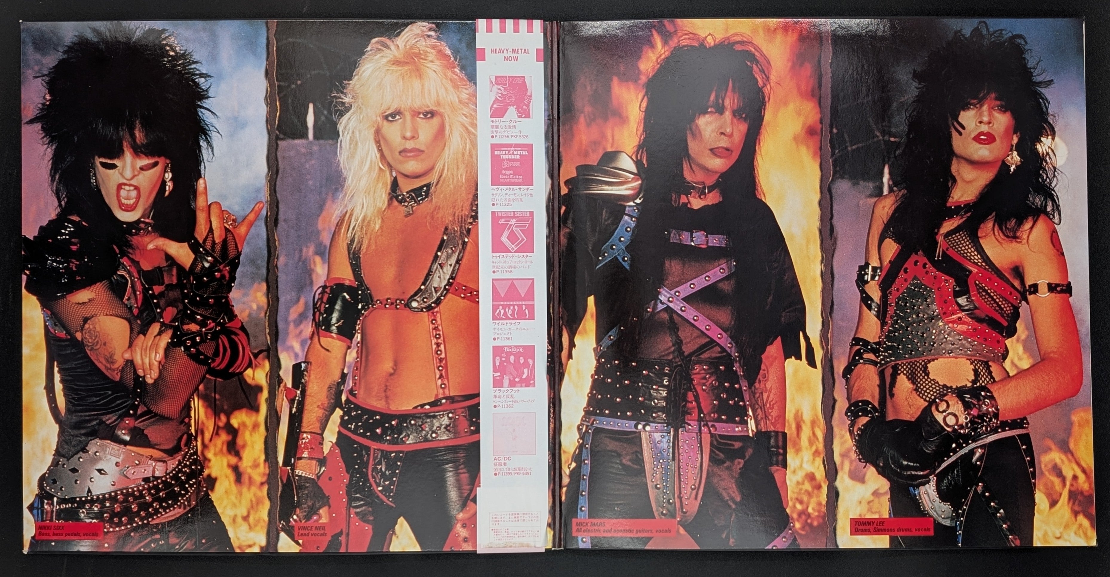 Mötley Crüe - Shout At The Devil