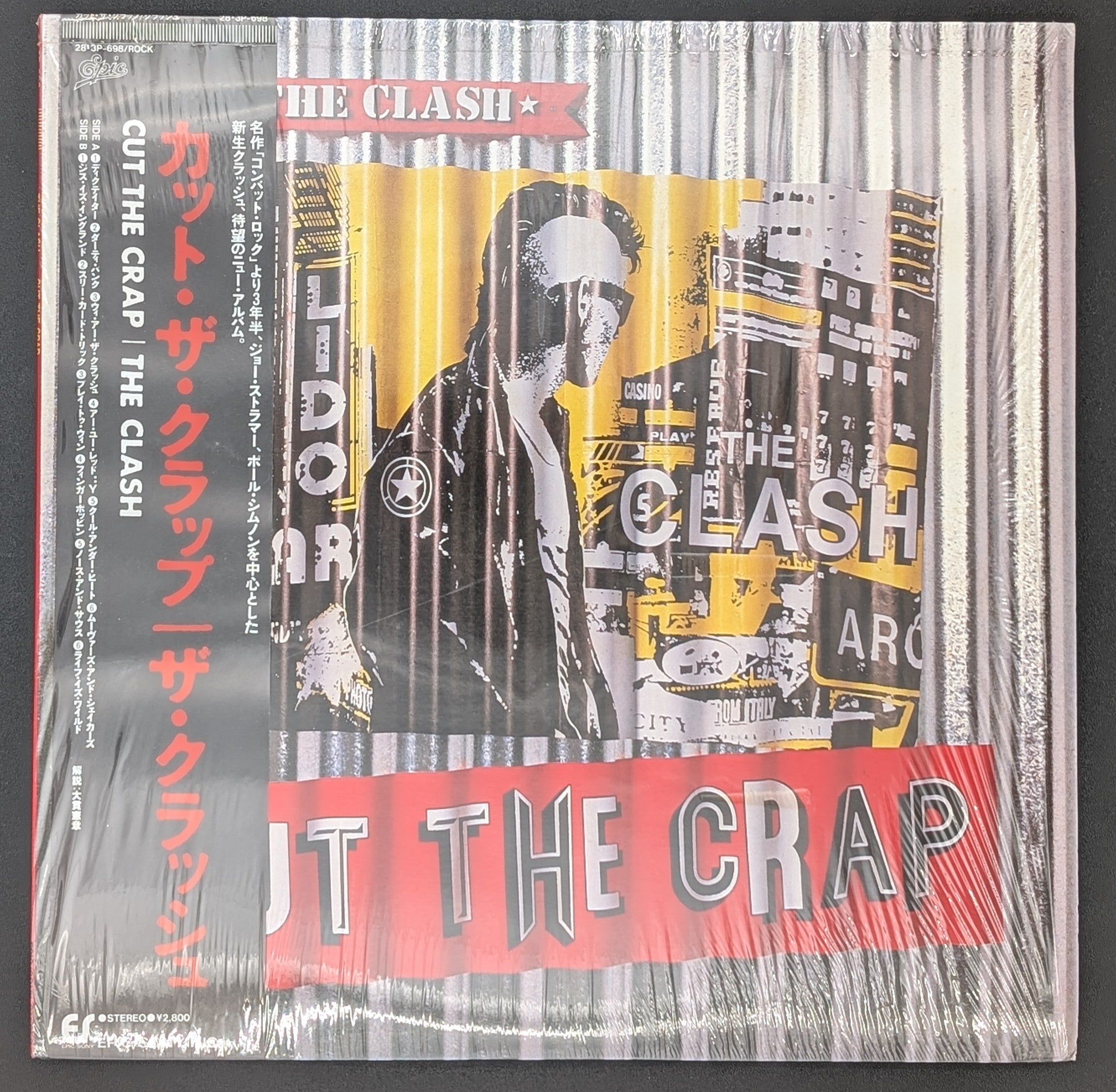 The Clash - Cut The Crap