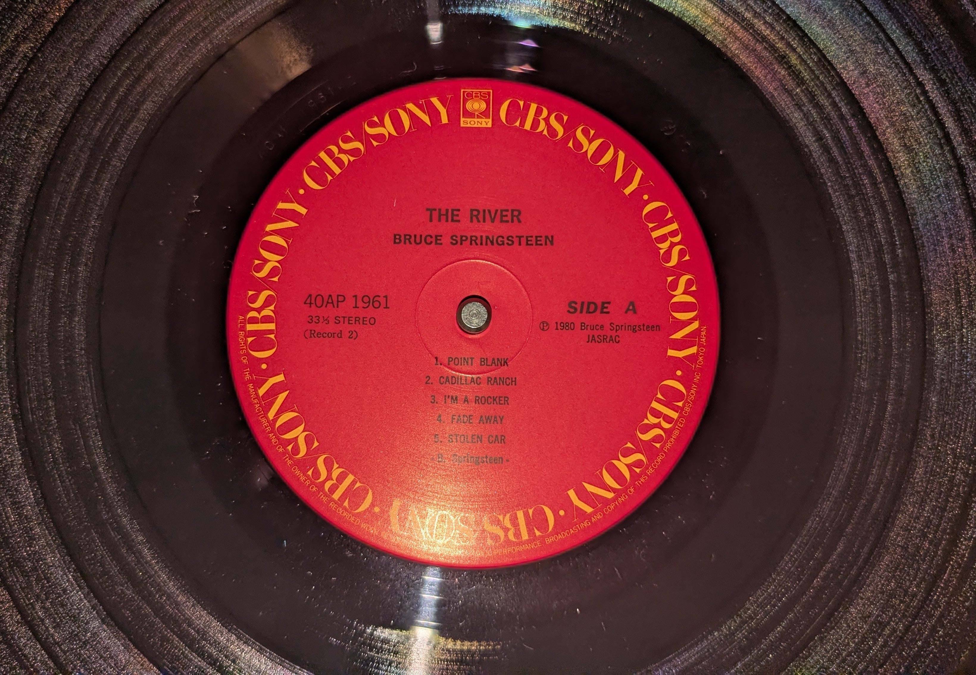 Bruce Springsteen - The River