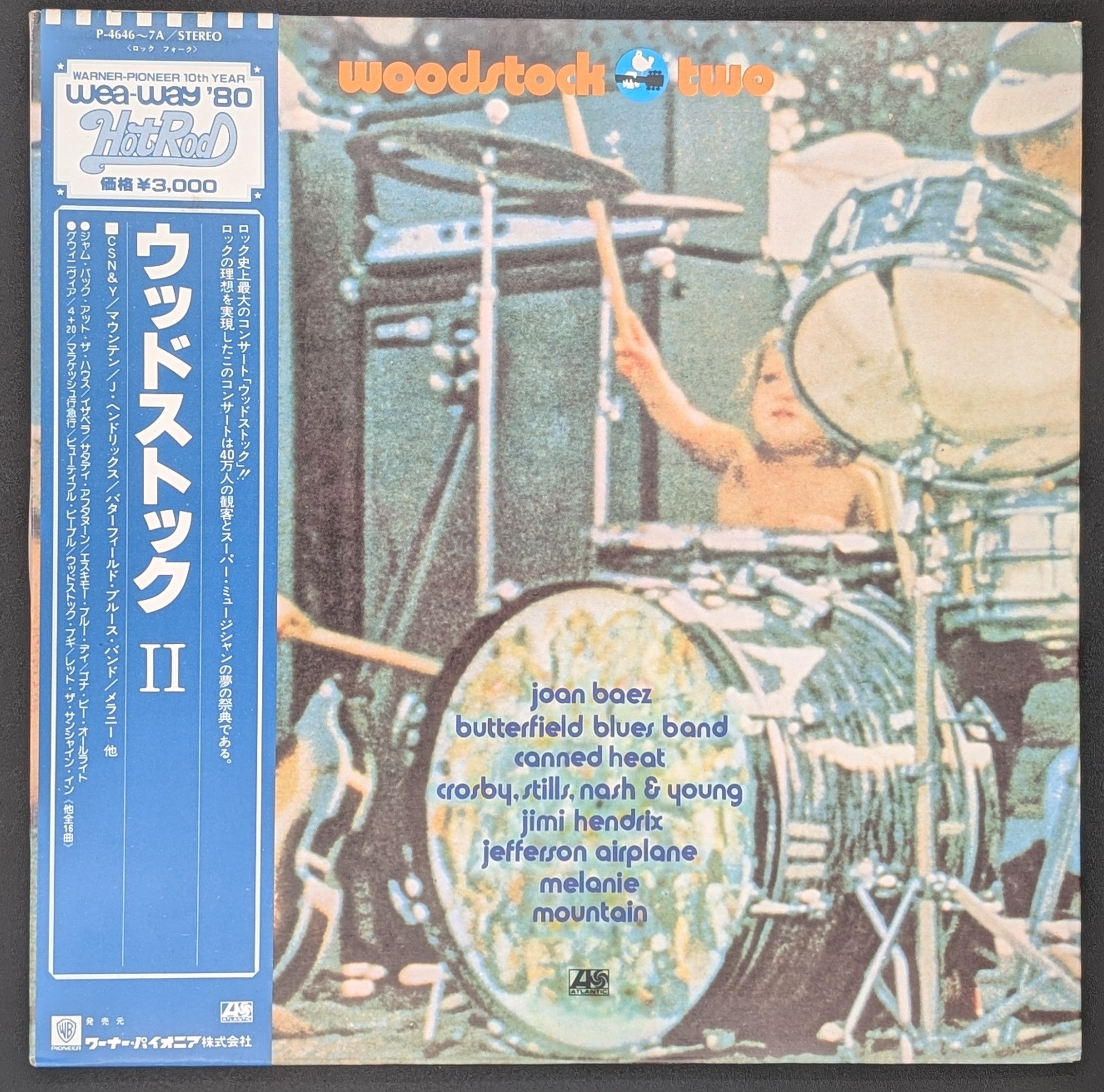 Various - Woodstock Two