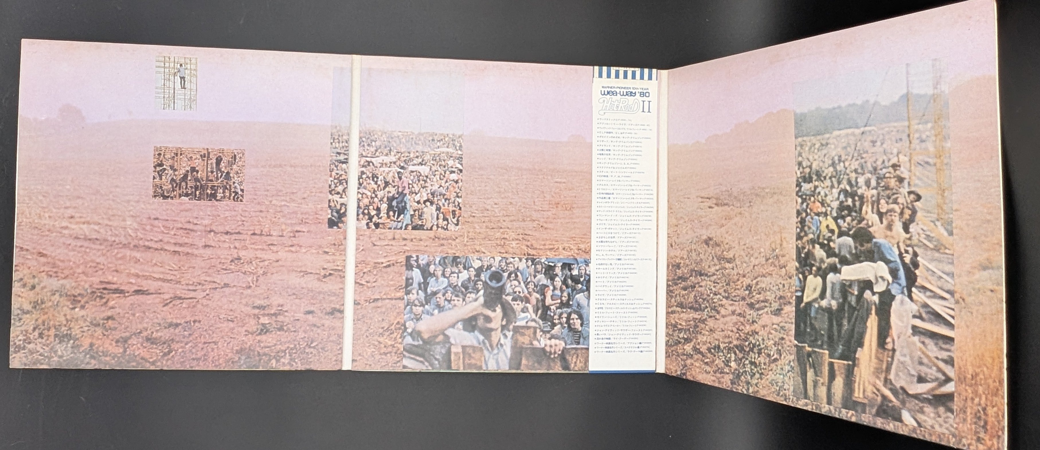 Various - Woodstock Two