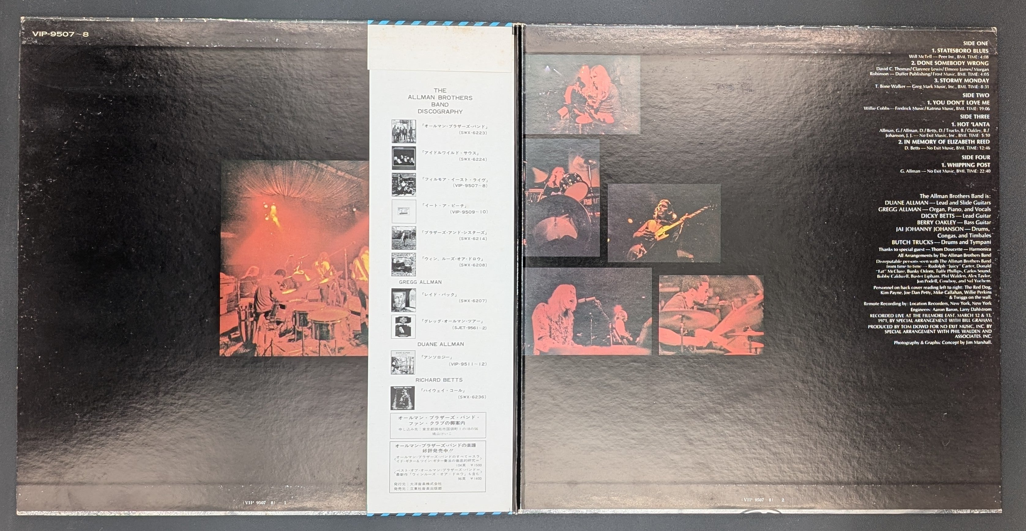 The Allman Brothers Band - The Allman Brothers Band At Fillmore East