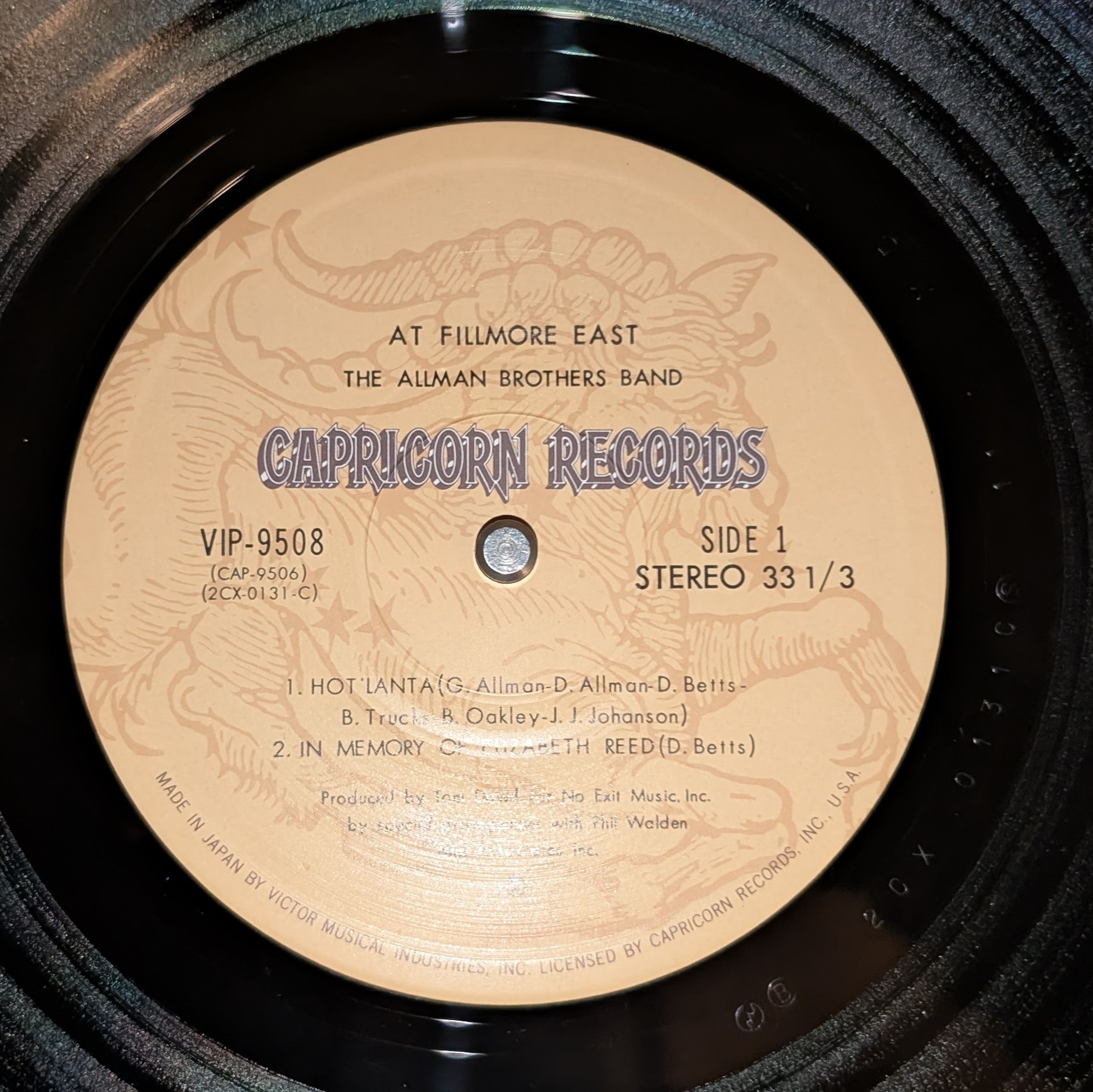 The Allman Brothers Band - The Allman Brothers Band At Fillmore East