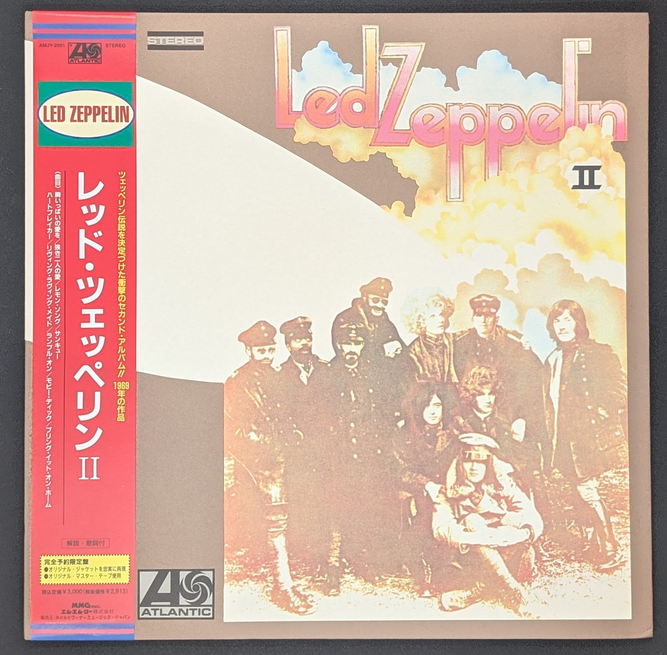 Led Zeppelin - Led Zeppelin II