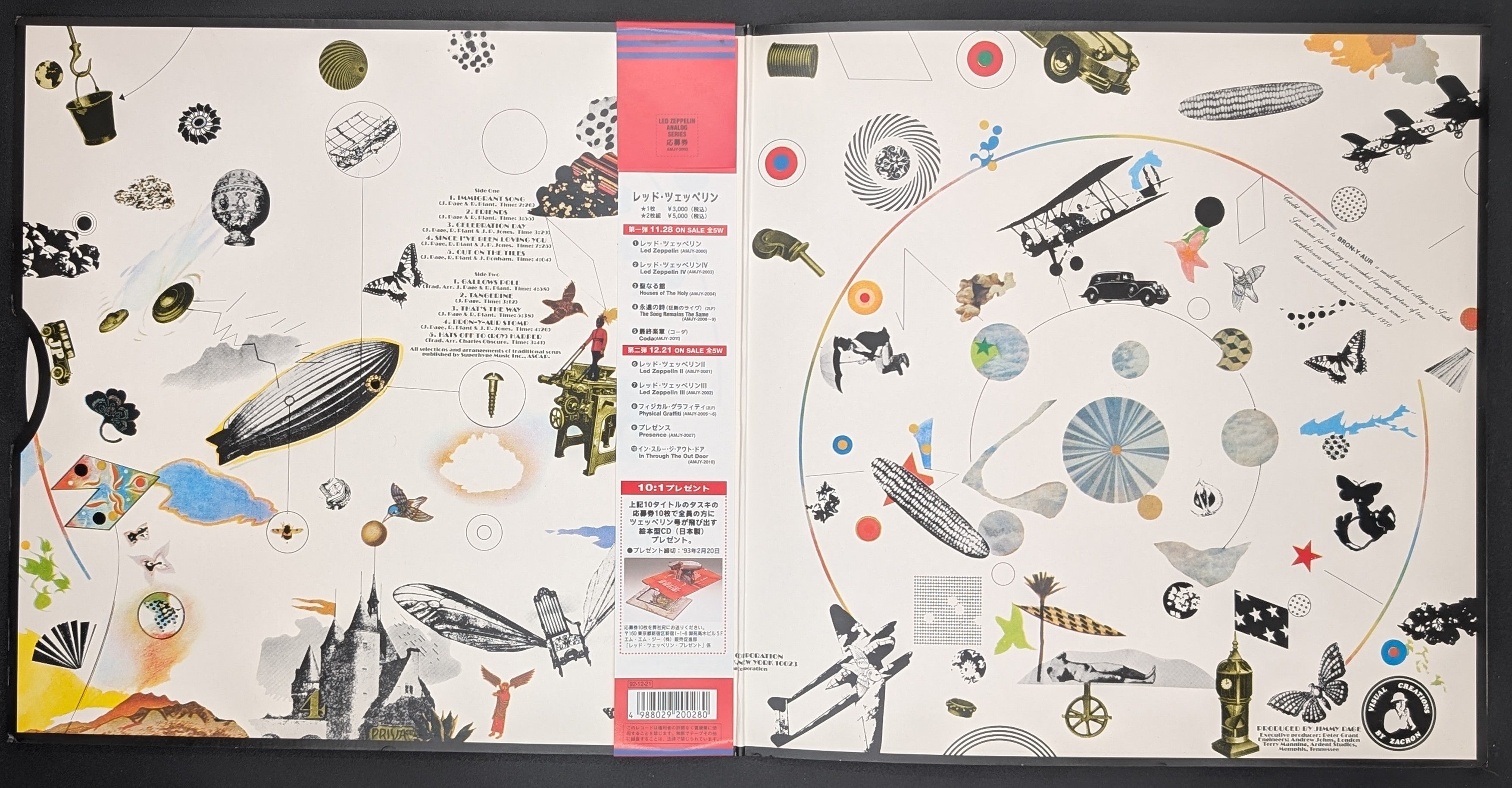 Led Zeppelin - Led Zeppelin III  レッド・ツェッペリン III 2 1