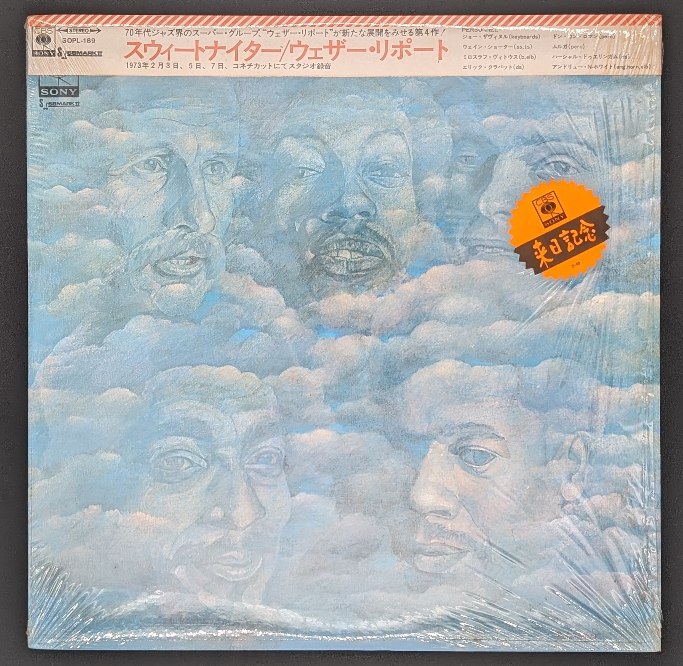 Weather Report - Sweetnighter