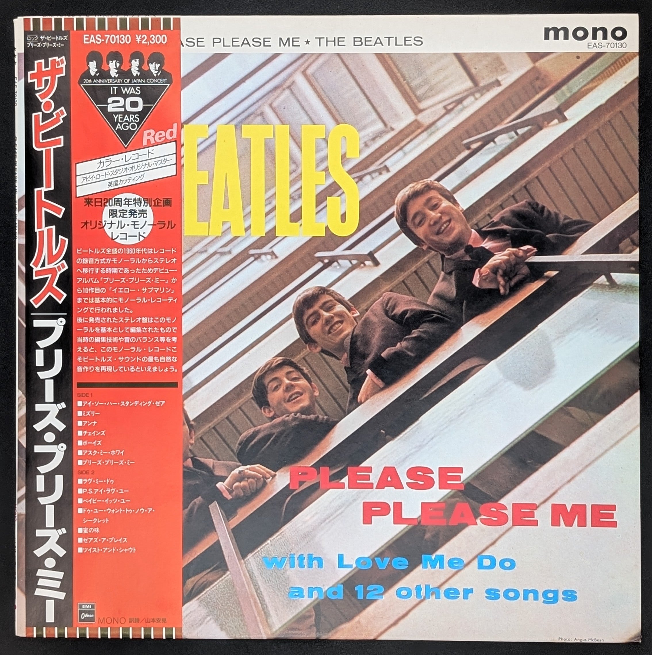 The Beatles - Please Please Me