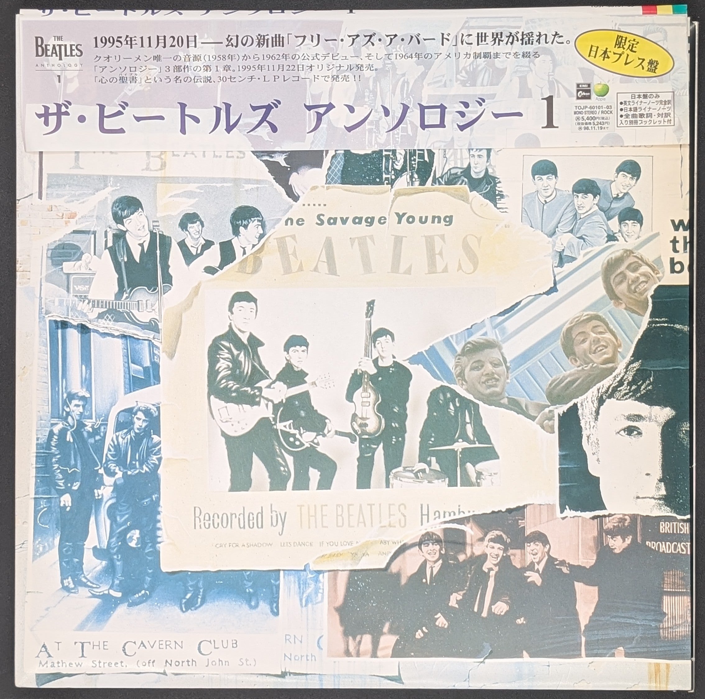 The Beatles - Anthology 1