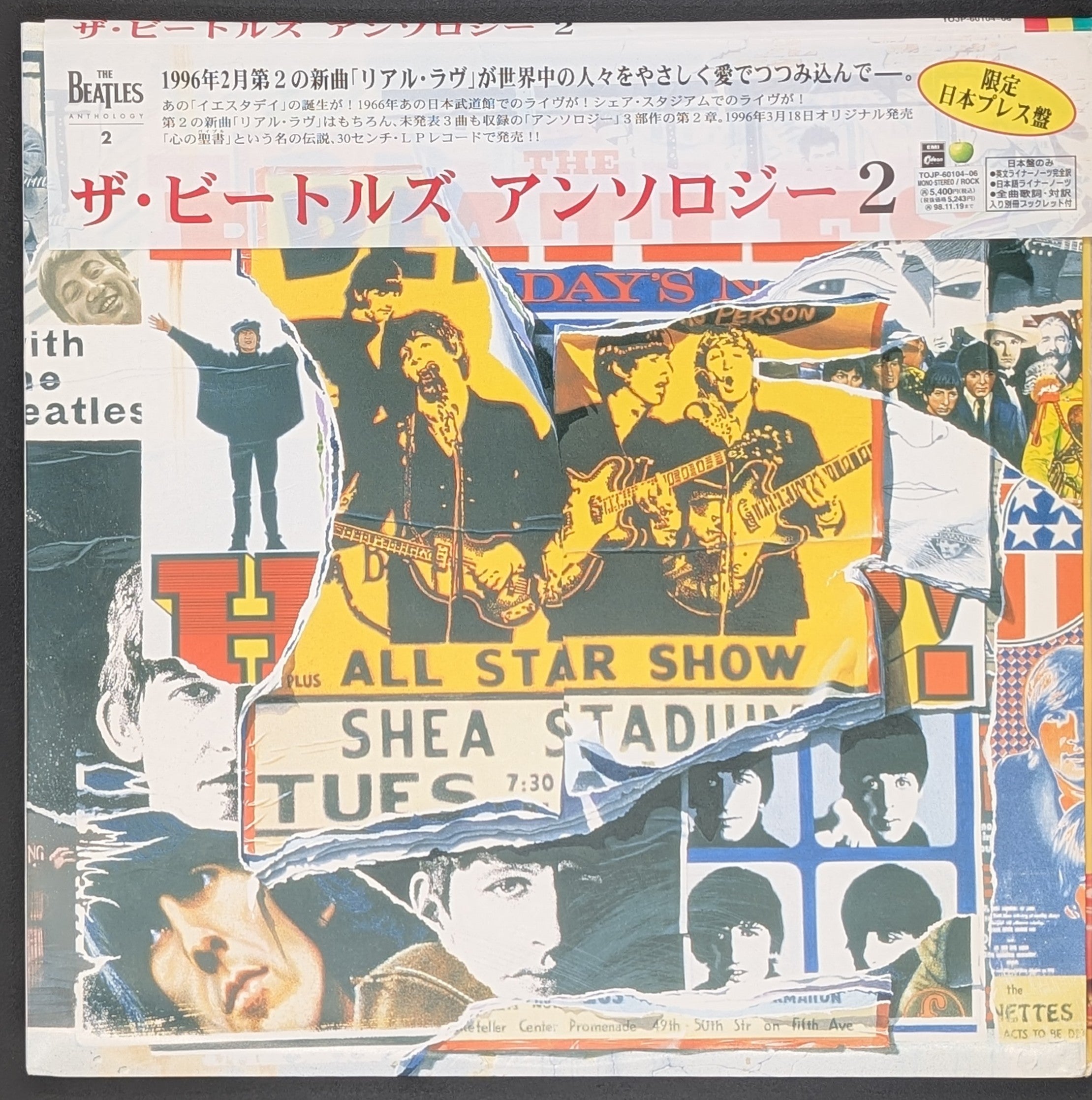 The Beatles - Anthology 2