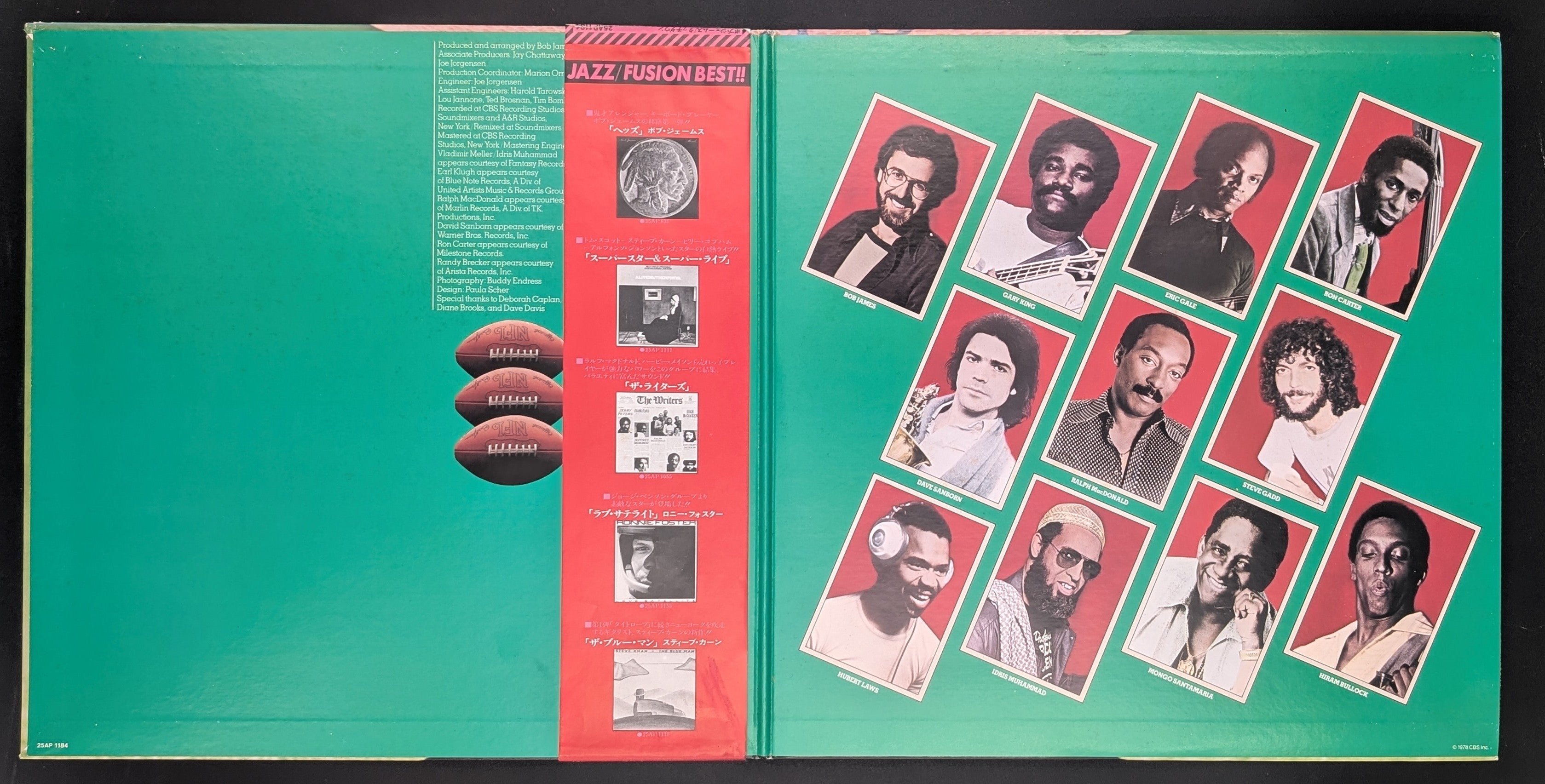 Bob James - Touchdown  タッチダウン