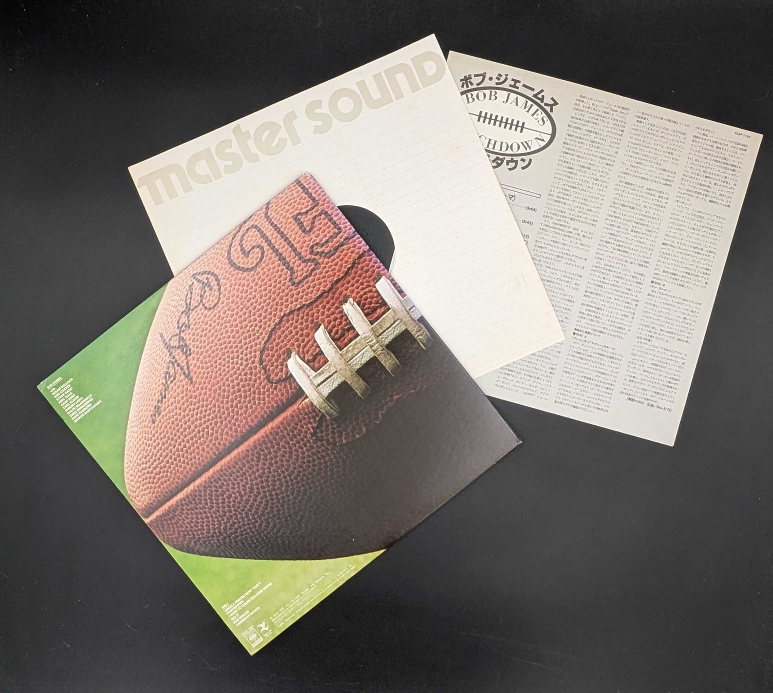 Bob James - Touchdown  タッチダウン