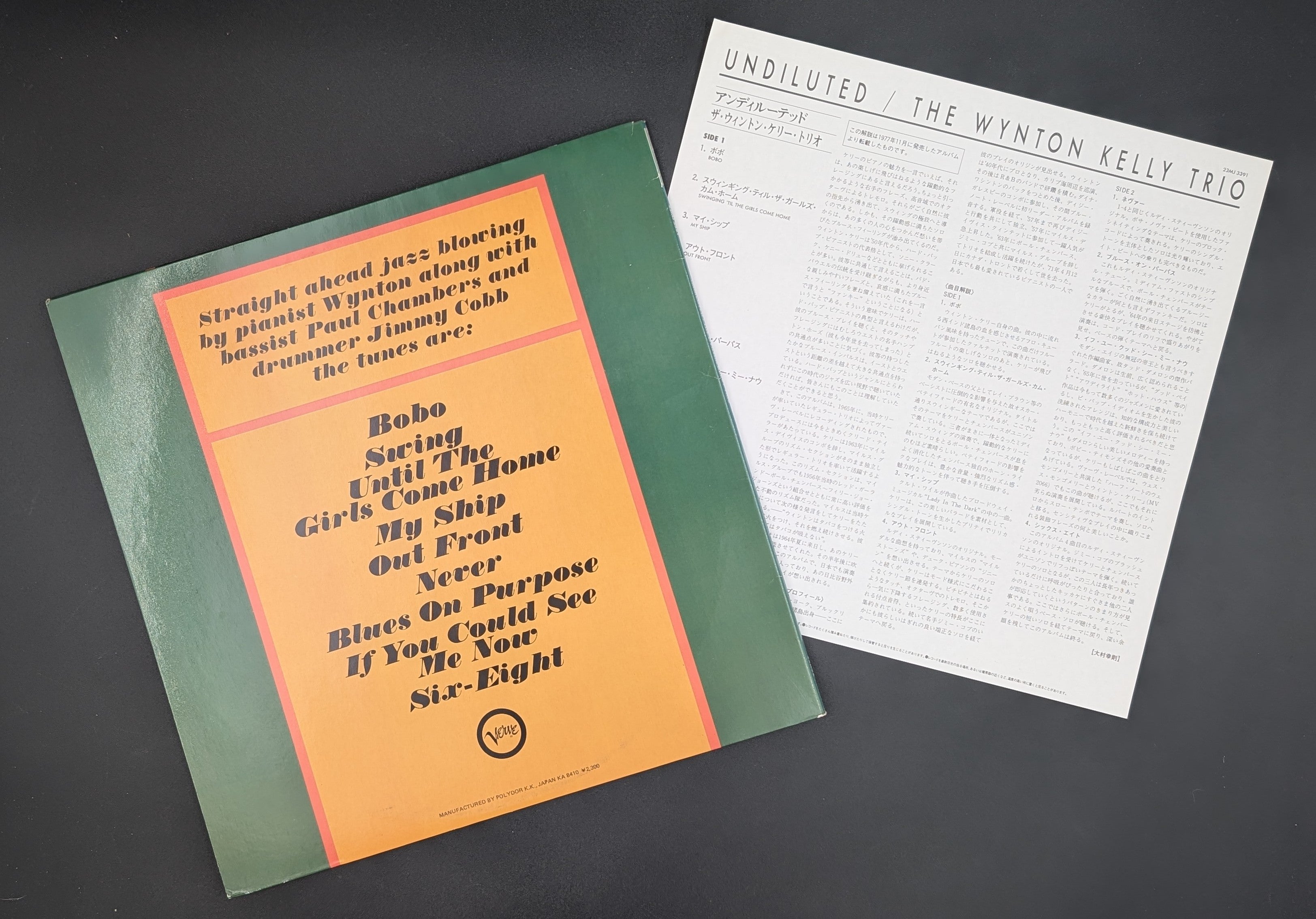 Wynton Kelly Trio - Undiluted