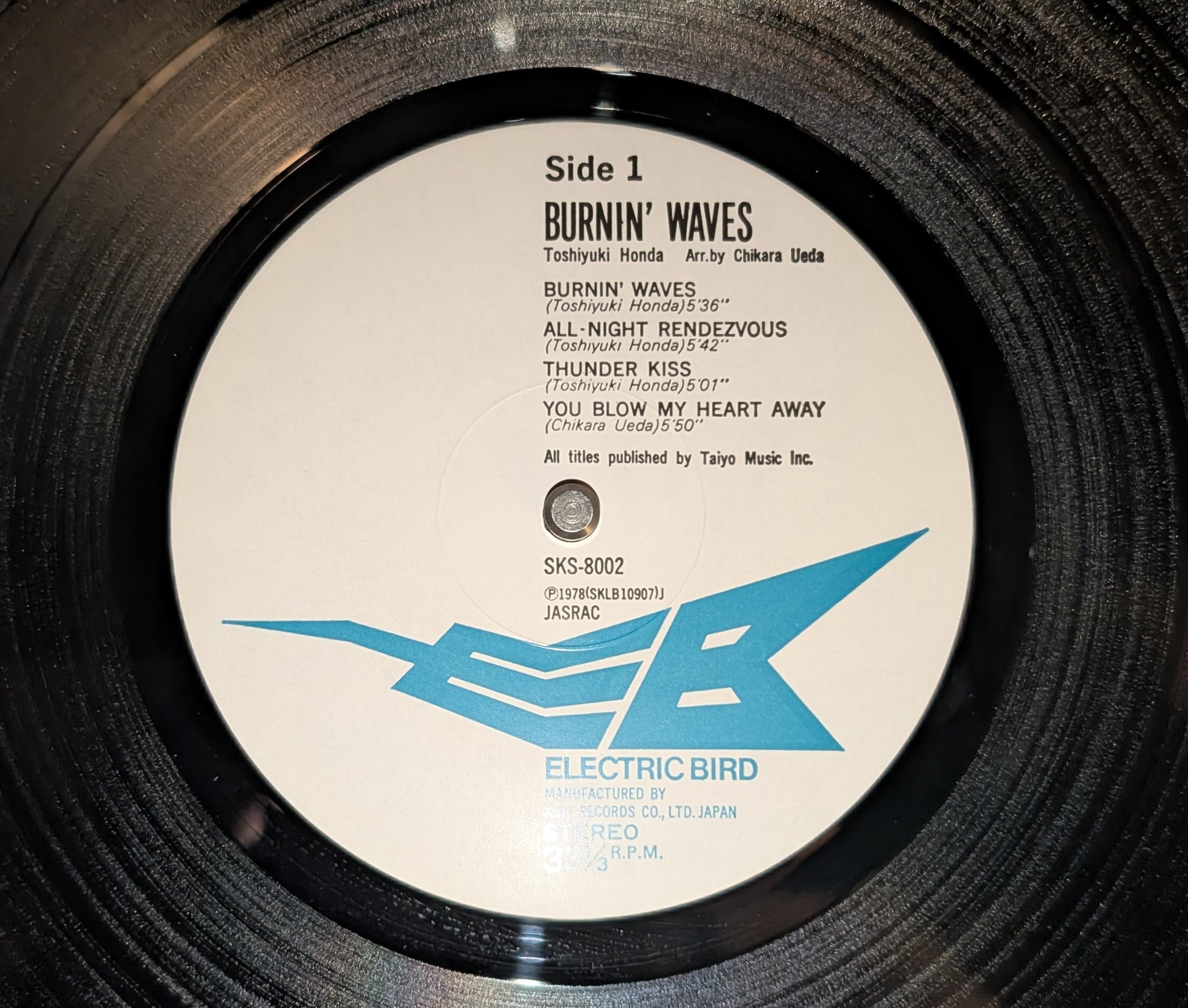 Toshiyuki Honda - Burnin' Waves