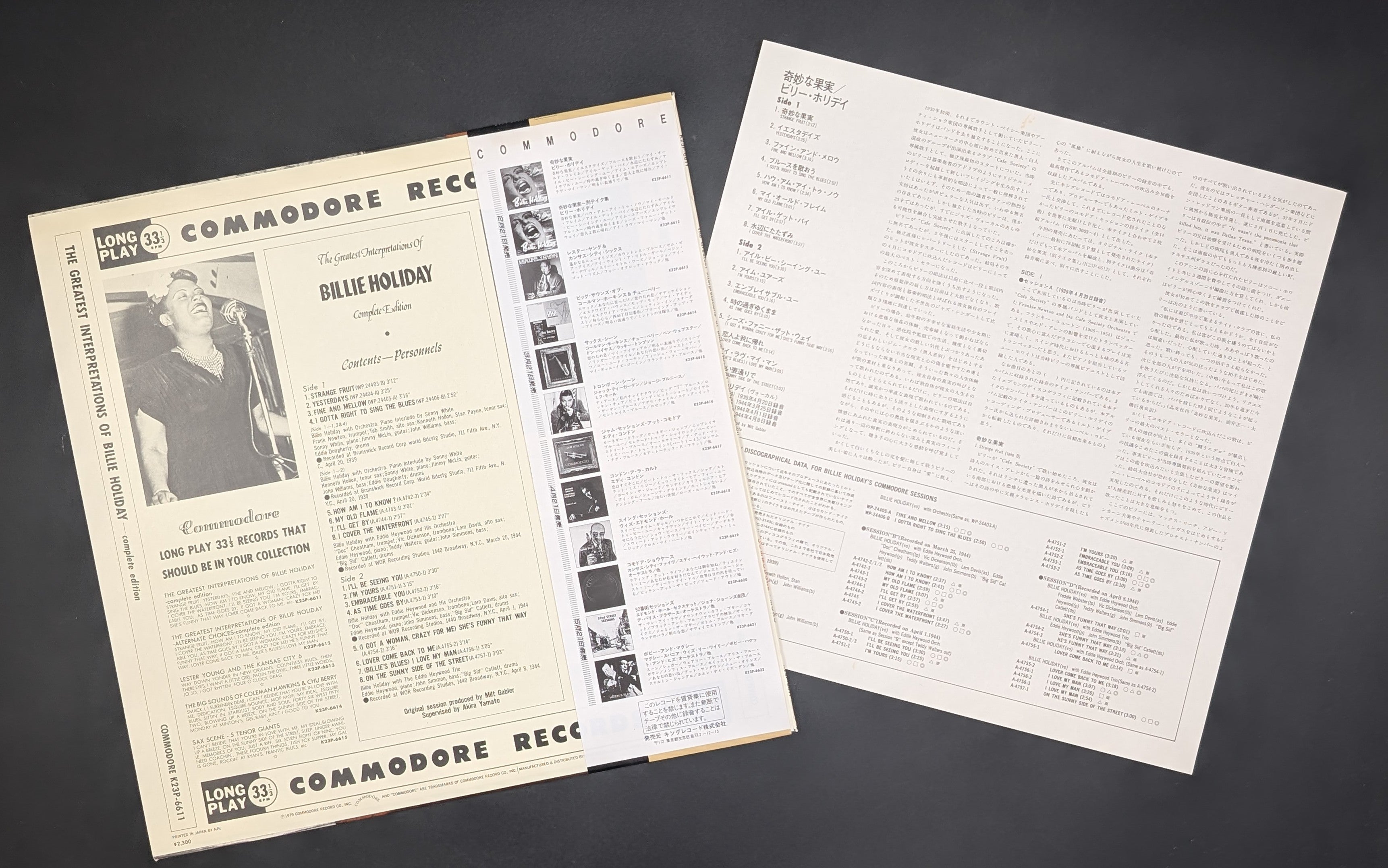 Billie Holiday - The Greatest Interpretations Of Billie Holiday - Complete Edition