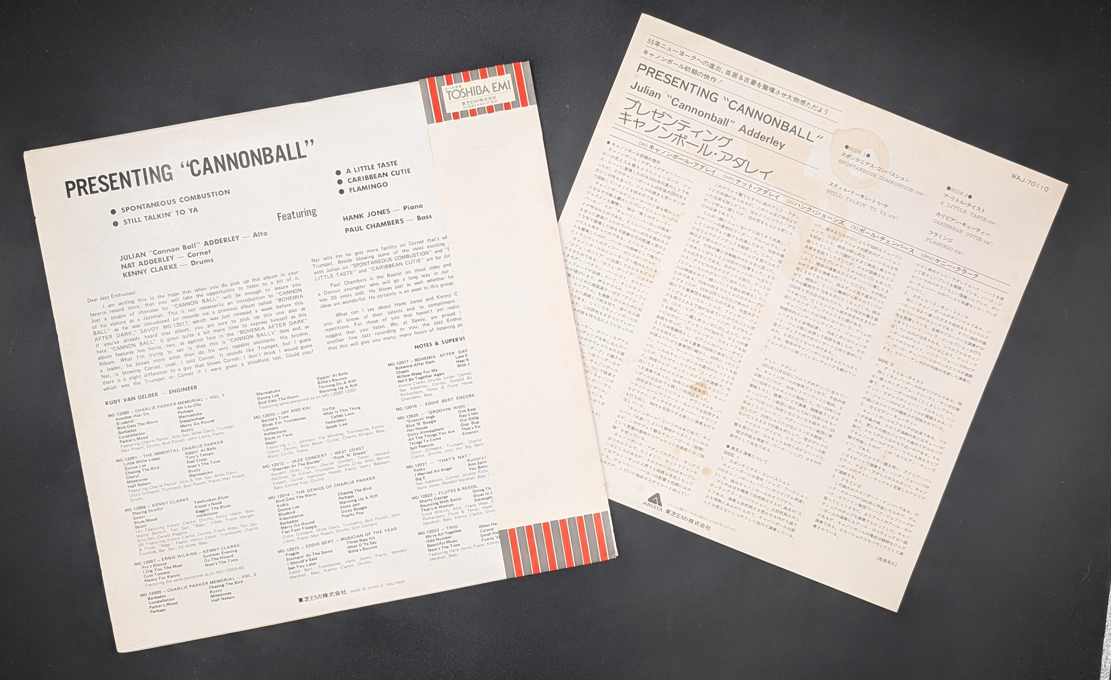 Cannonball Adderley - Presenting "Cannonball"