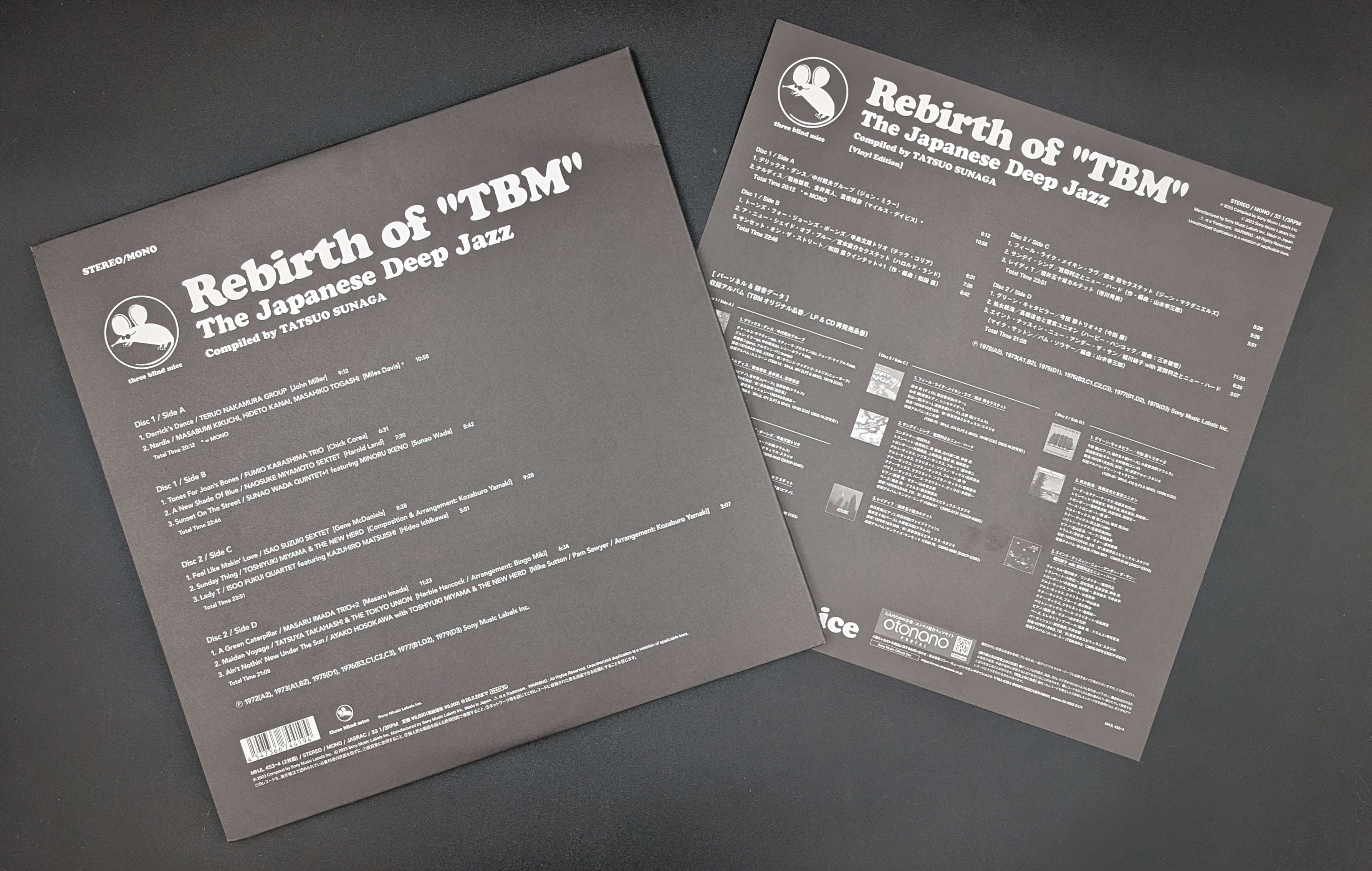 Various - Rebirth Of "TBM" (The Japanese Deep Jazz)